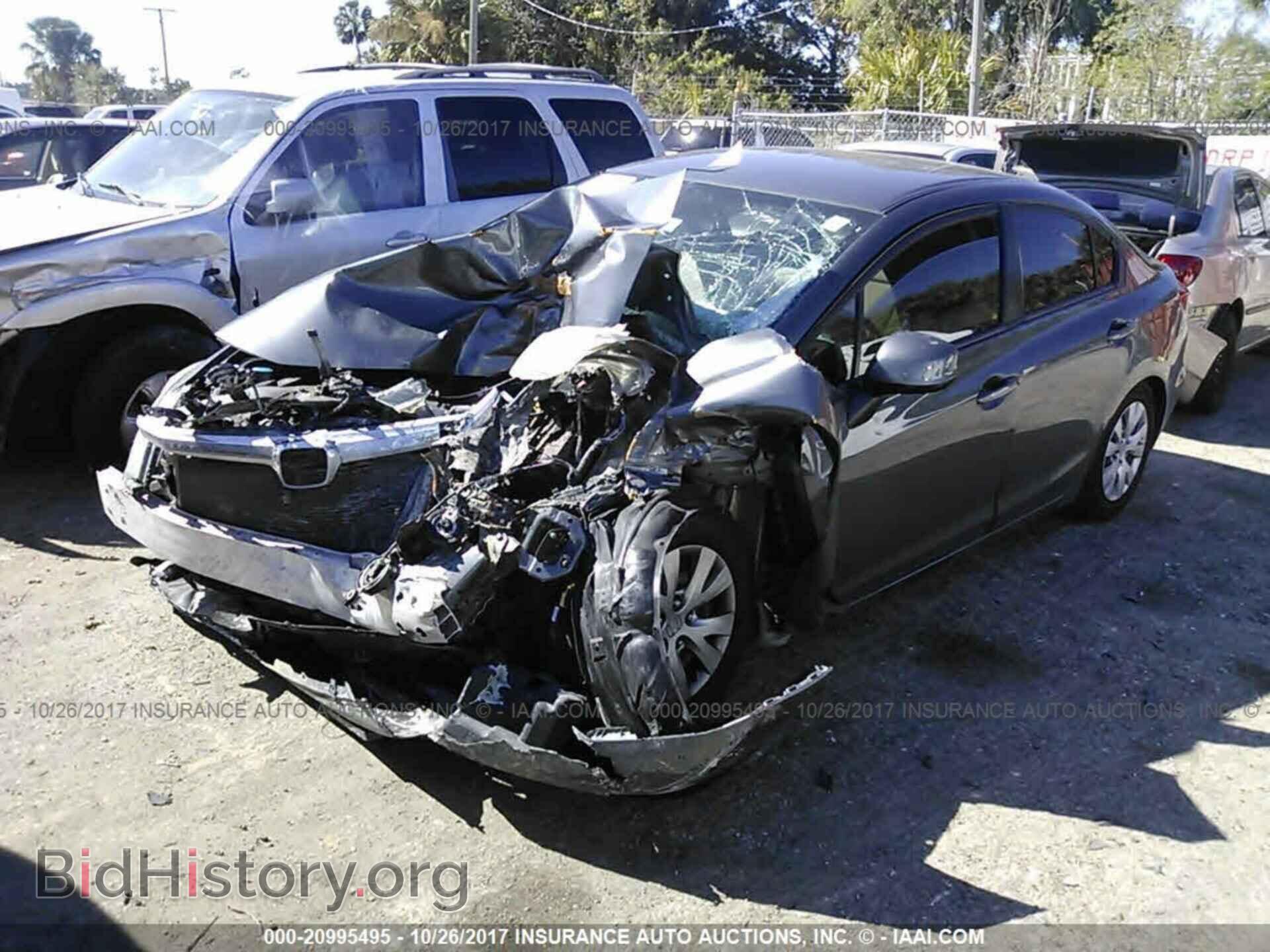 2012 Honda Civic - VIN: 2HGFB2F59CH301354 - Photo 2