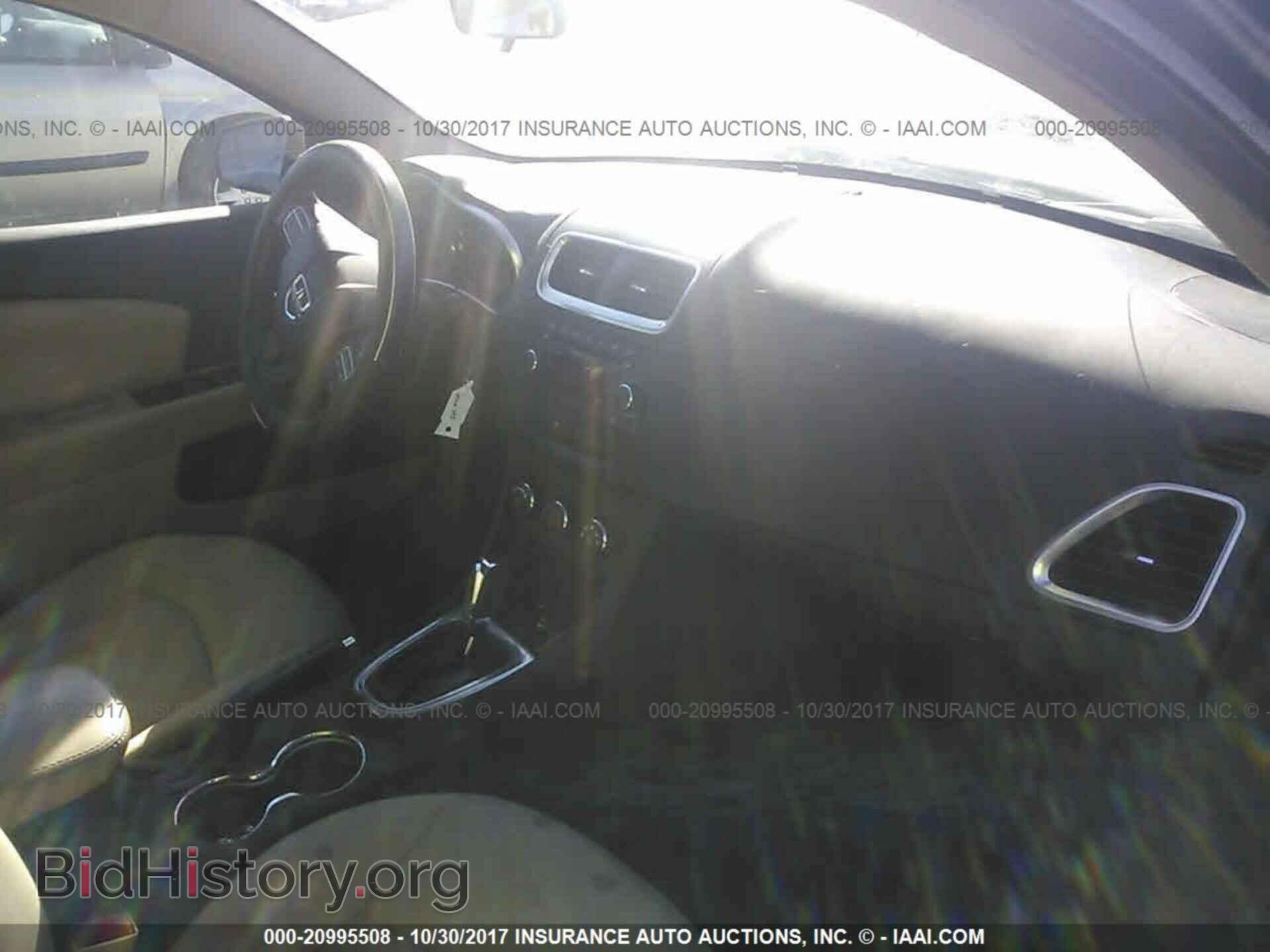2012 Dodge Avenger - VIN: 1C3CDZAB8CN165358 - Photo 5