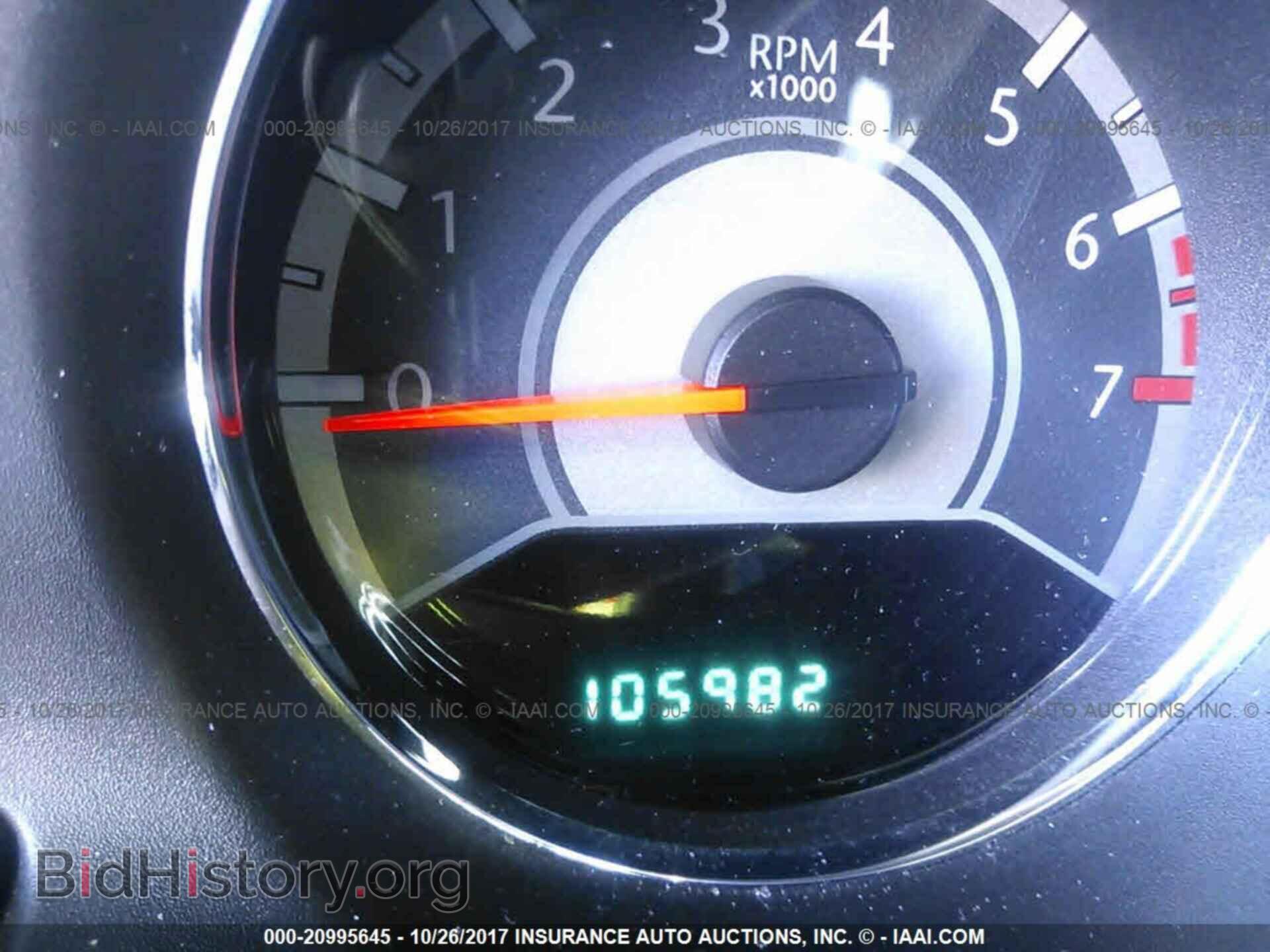 2013 Chrysler 200 - VIN: 1C3CCBBG6DN608144 - Фото 7