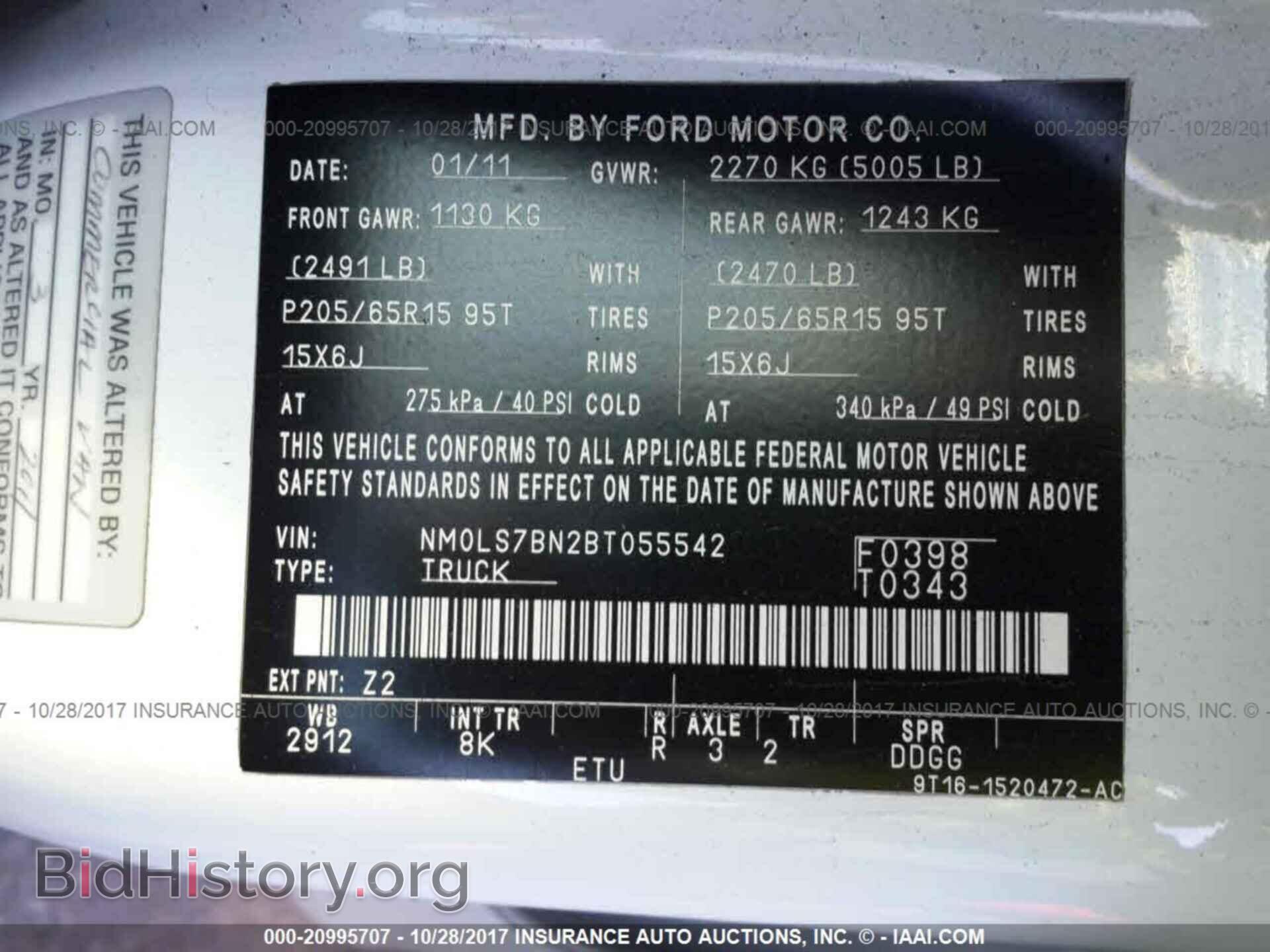 2011 Ford Transit - VIN: NM0LS7BN2BT055542 - Фото 9