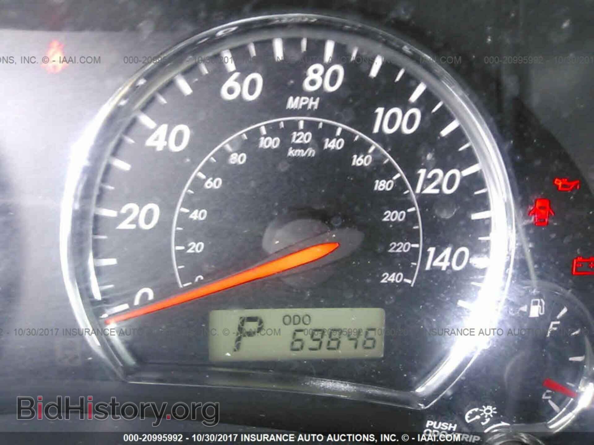 2012 Toyota Corolla - VIN: 5YFBU4EE2CP057660 - Фото 7