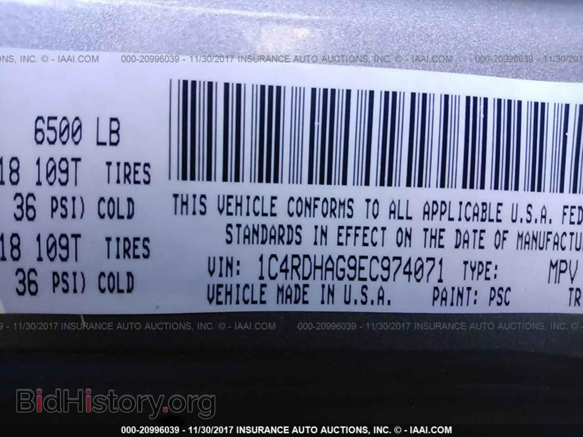 2014 Dodge Durango - VIN: 1C4RDHAG9EC974071 - Photo 9