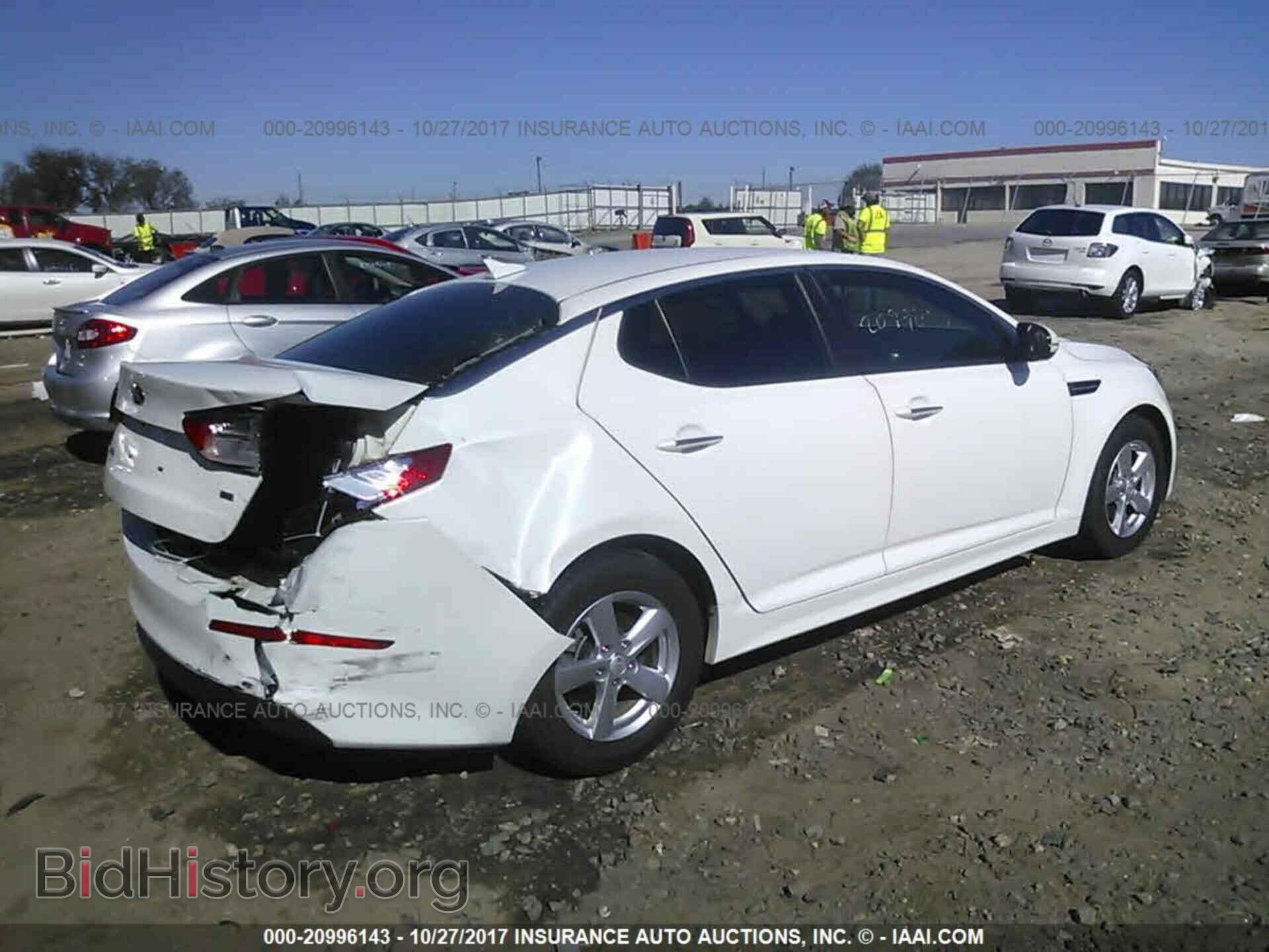 2015 Kia Optima - VIN: KNAGM4A78F5591807 - Фото 4