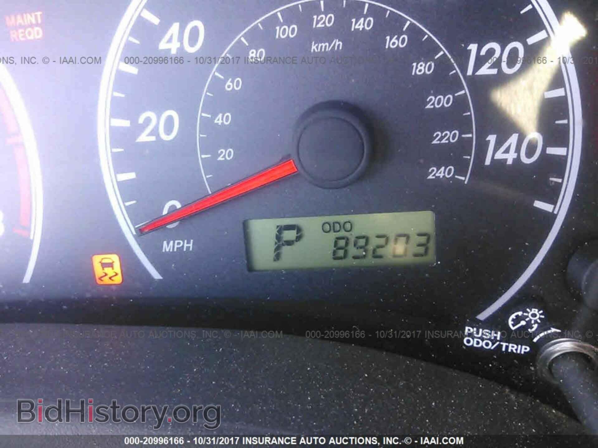 2013 Toyota Corolla - VIN: 2T1BU4EEXDC927432 - Фото 7