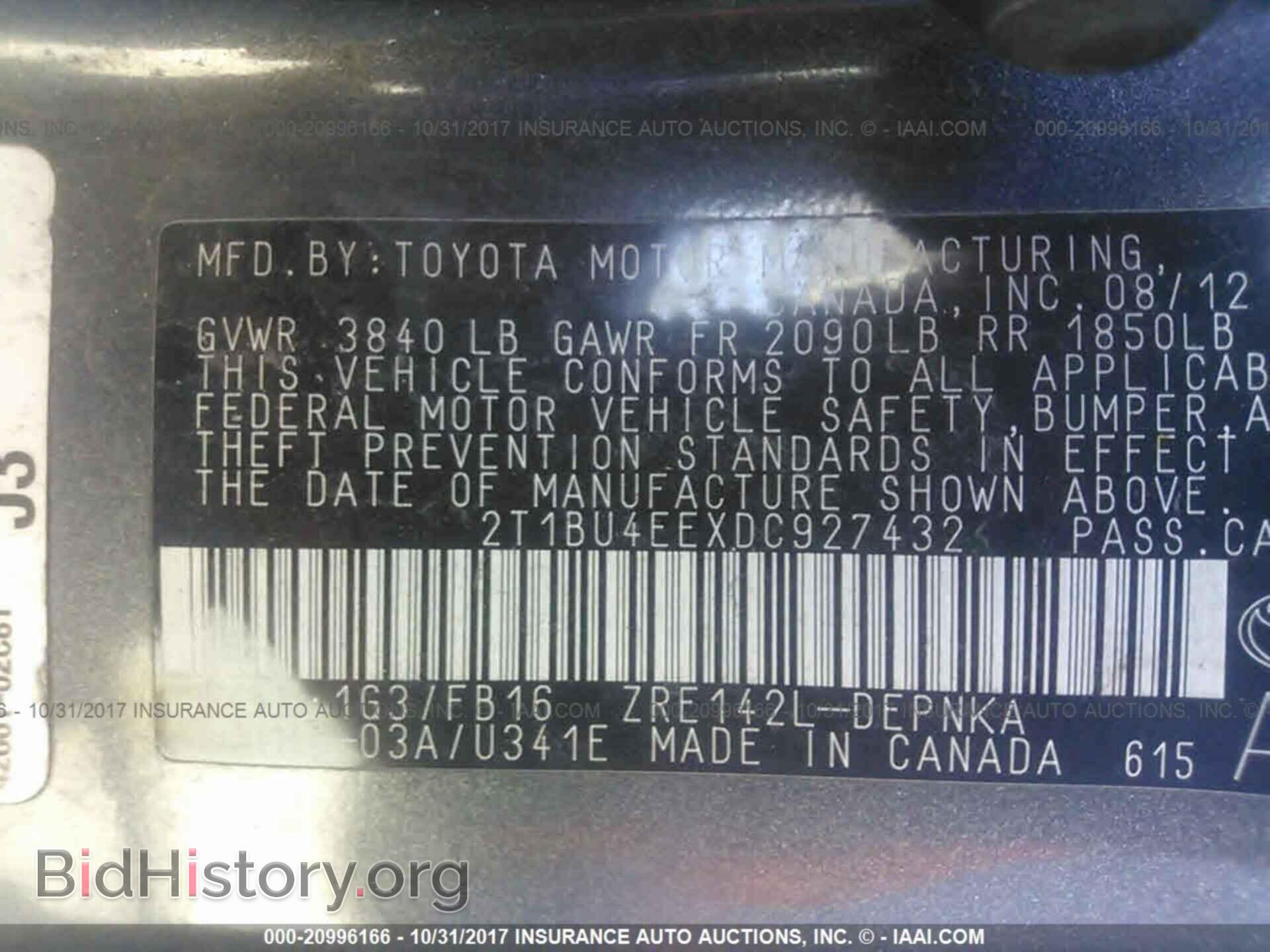 2013 Toyota Corolla - VIN: 2T1BU4EEXDC927432 - Фото 9