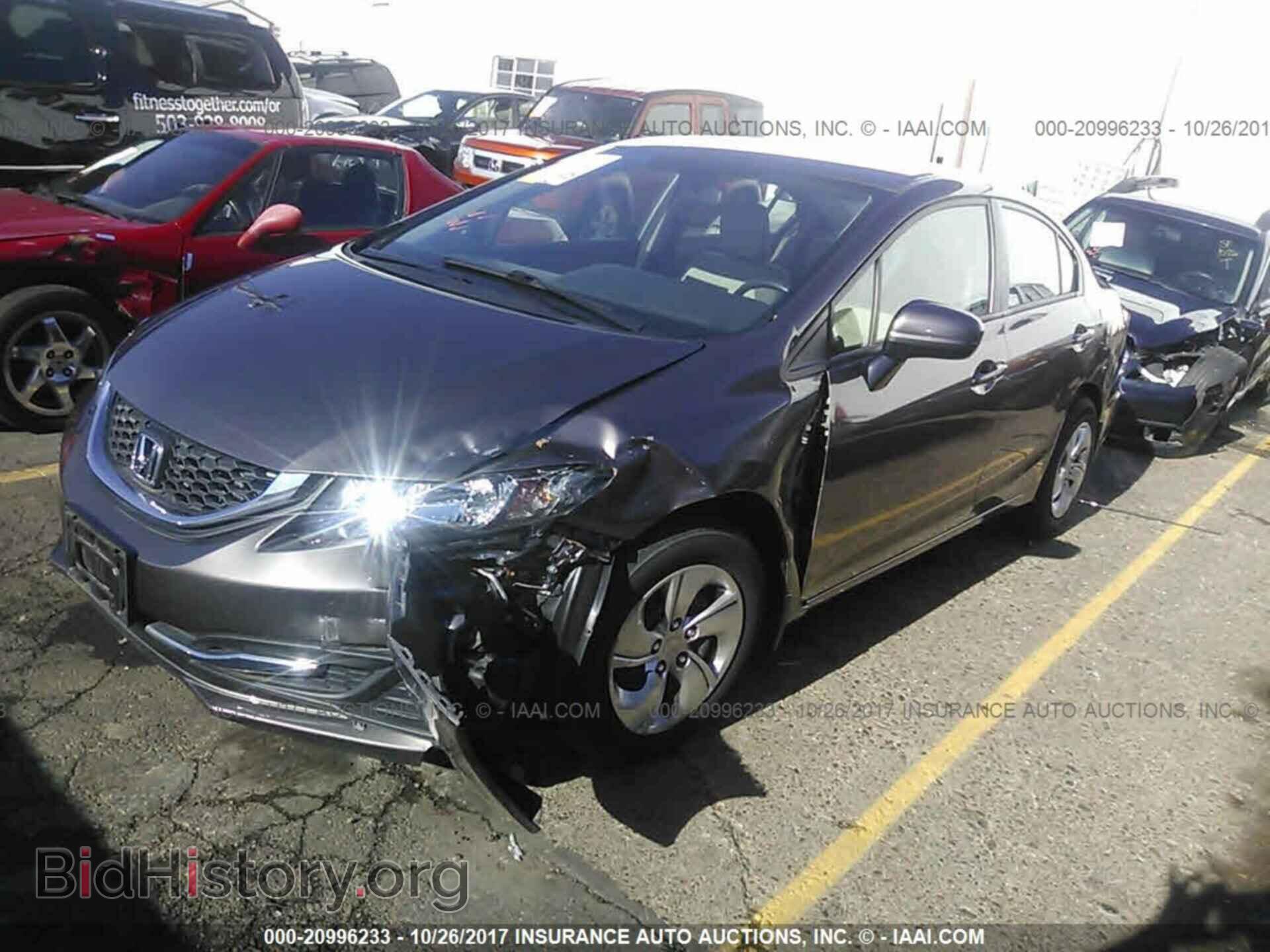 2014 Honda Civic - VIN: 19XFB2F54EE224759 - Photo 2