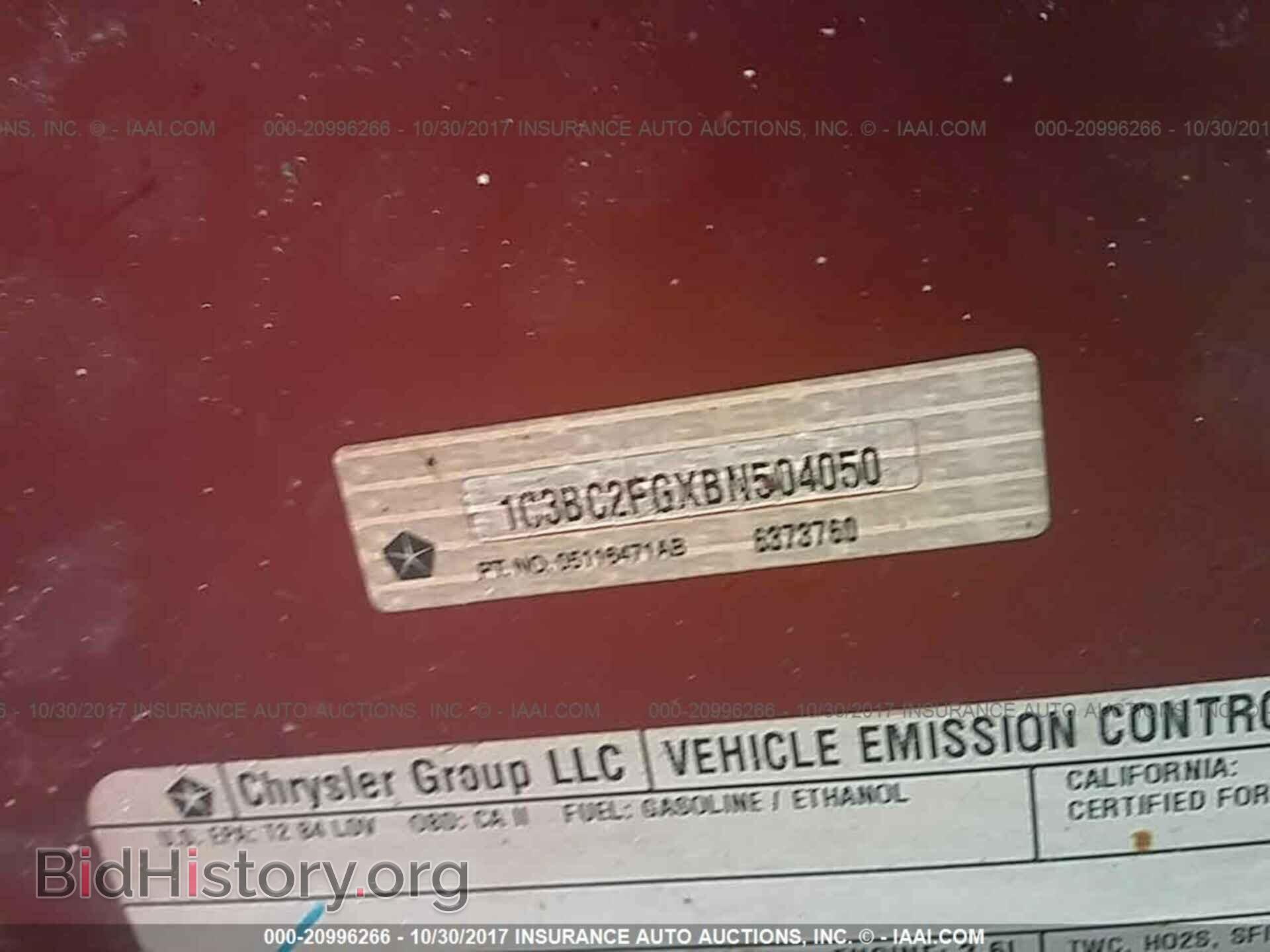 2011 Chrysler 200 - VIN: 1C3BC2FGXBN504050 - Photo 9