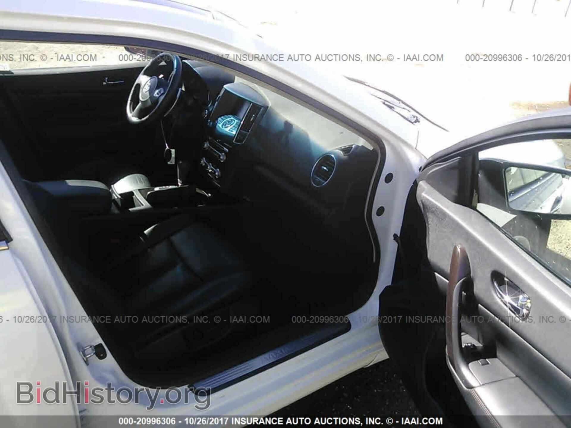 2012 Nissan Maxima - VIN: 1N4AA5AP9CC863446 - Фото 5