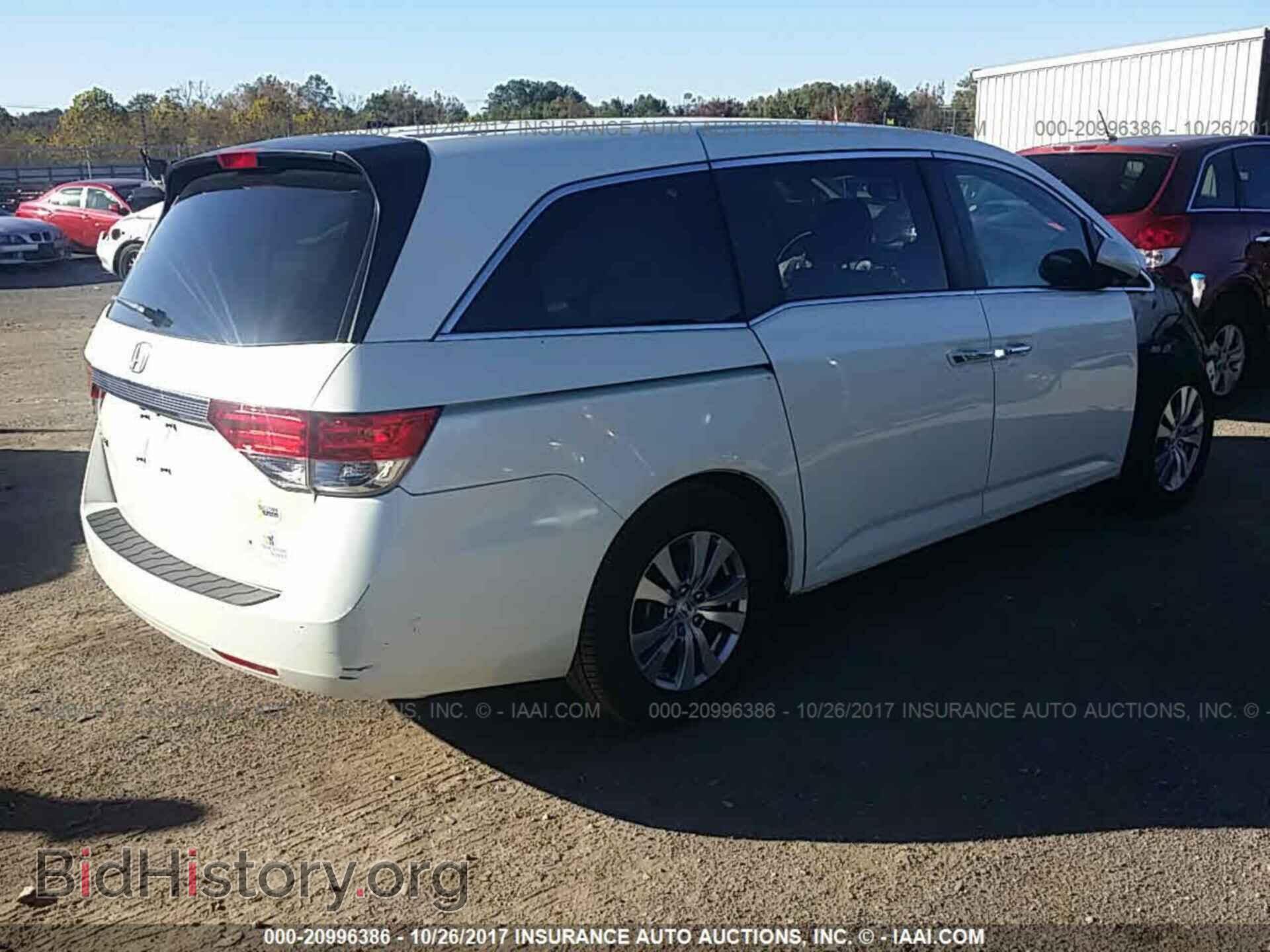 2014 Honda Odyssey - VIN: 5FNRL5H65EB010049 - Фото 4