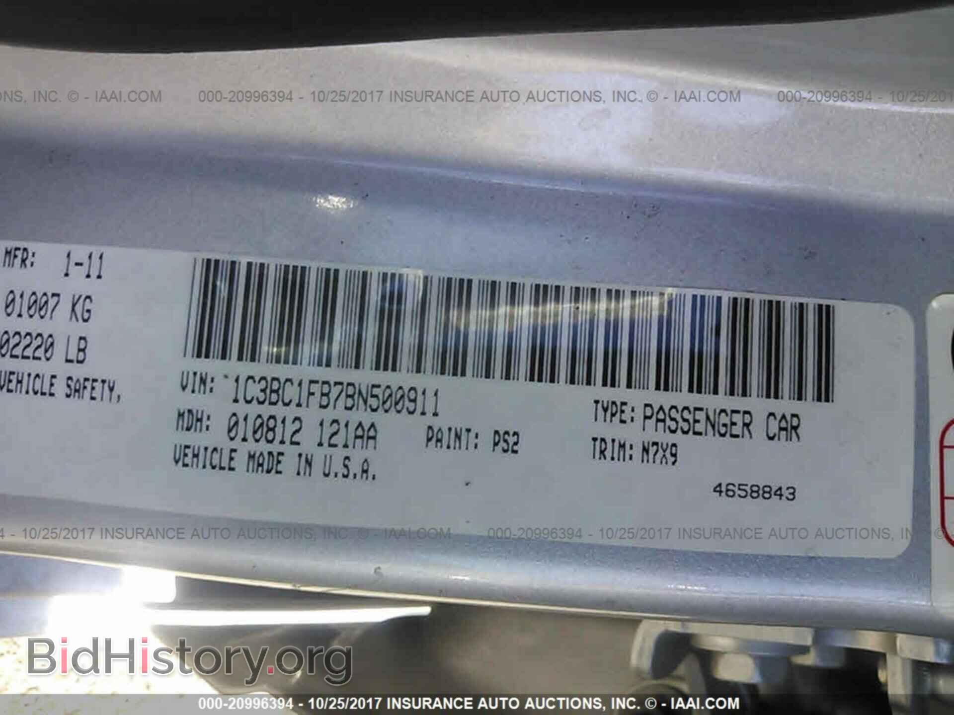 2011 Chrysler 200 - VIN: 1C3BC1FB7BN500911 - Photo 9