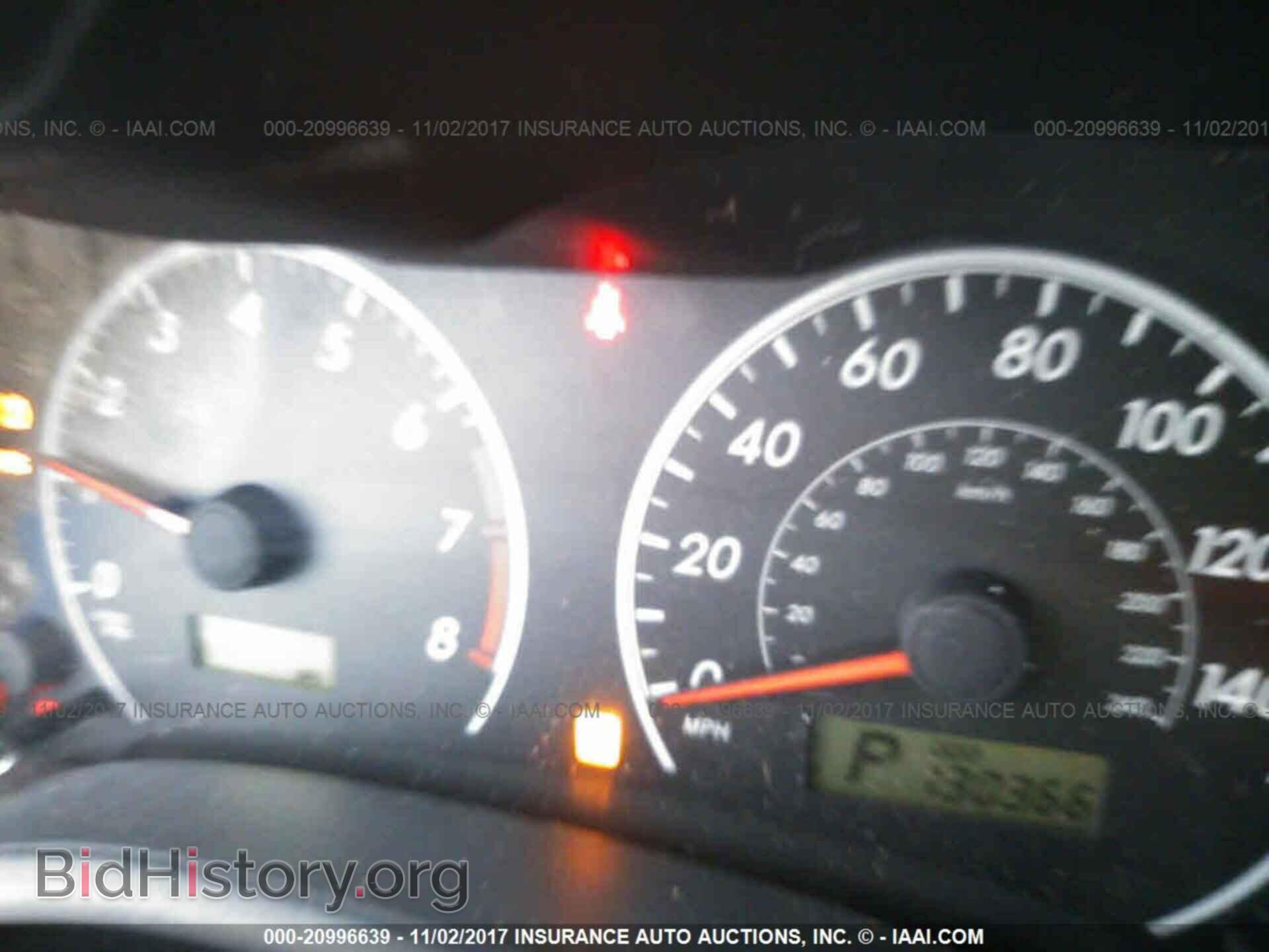 2012 Toyota Corolla - VIN: 2T1BU4EEXCC856893 - Фото 7