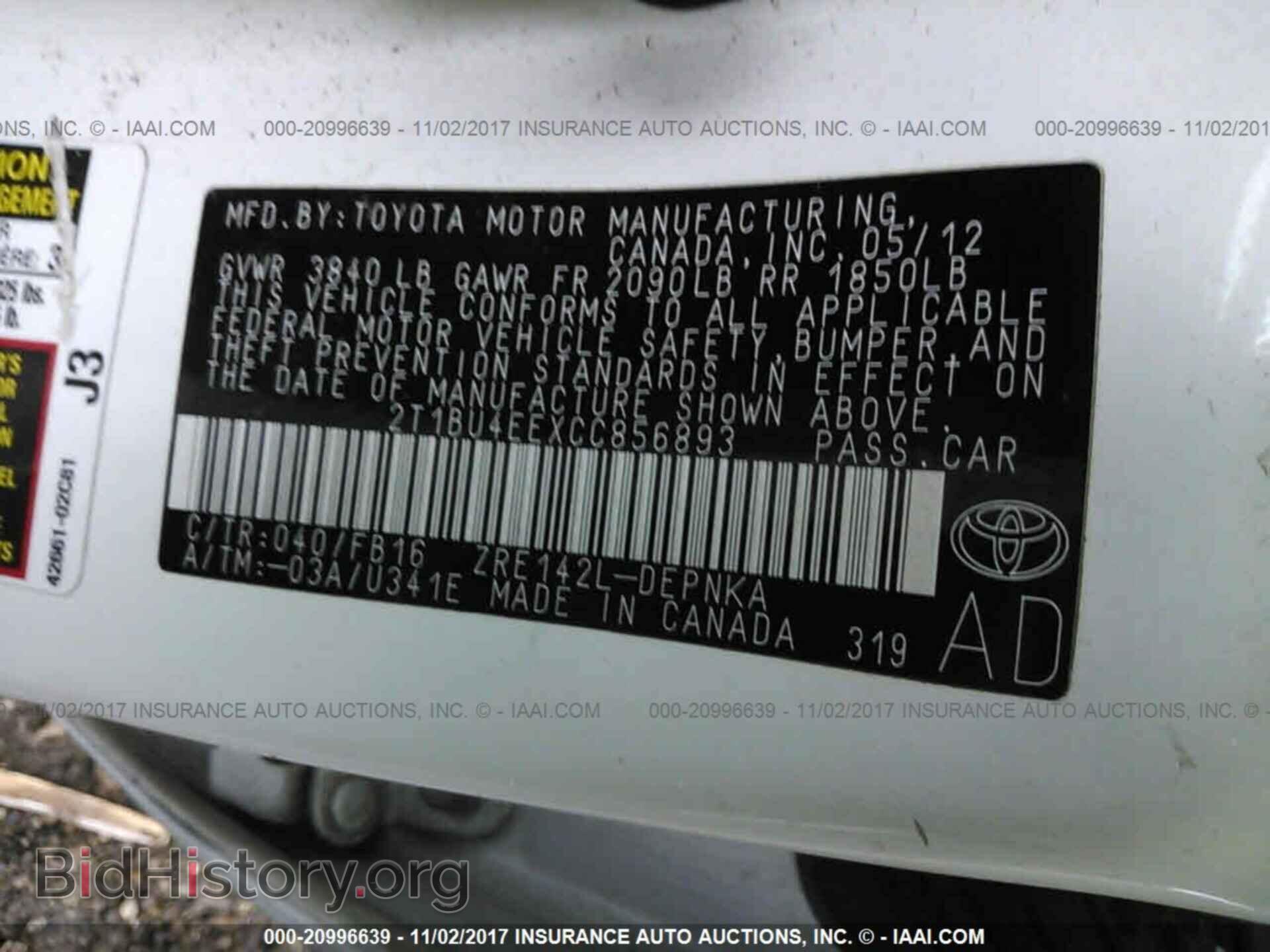 2012 Toyota Corolla - VIN: 2T1BU4EEXCC856893 - Фото 9