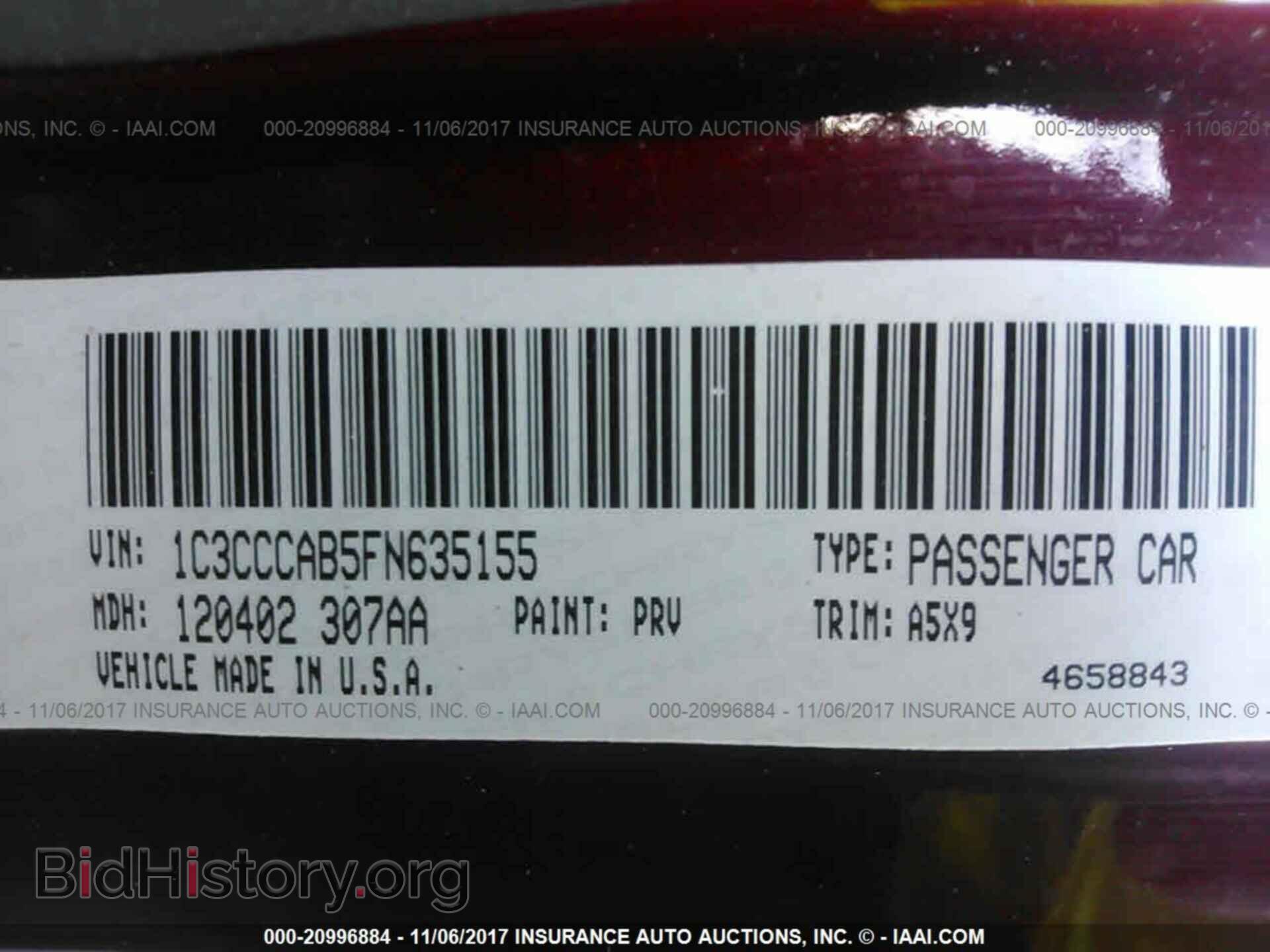 2015 Chrysler 200 - VIN: 1C3CCCAB5FN635155 - Photo 9