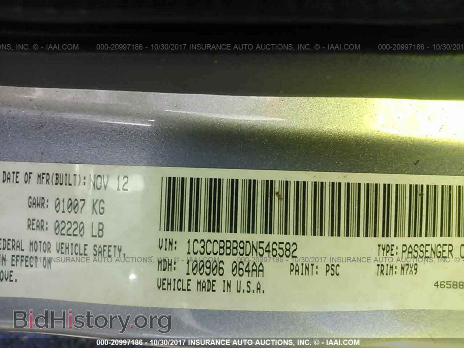 2013 Chrysler 200 - VIN: 1C3CCBBB9DN546582 - Photo 9