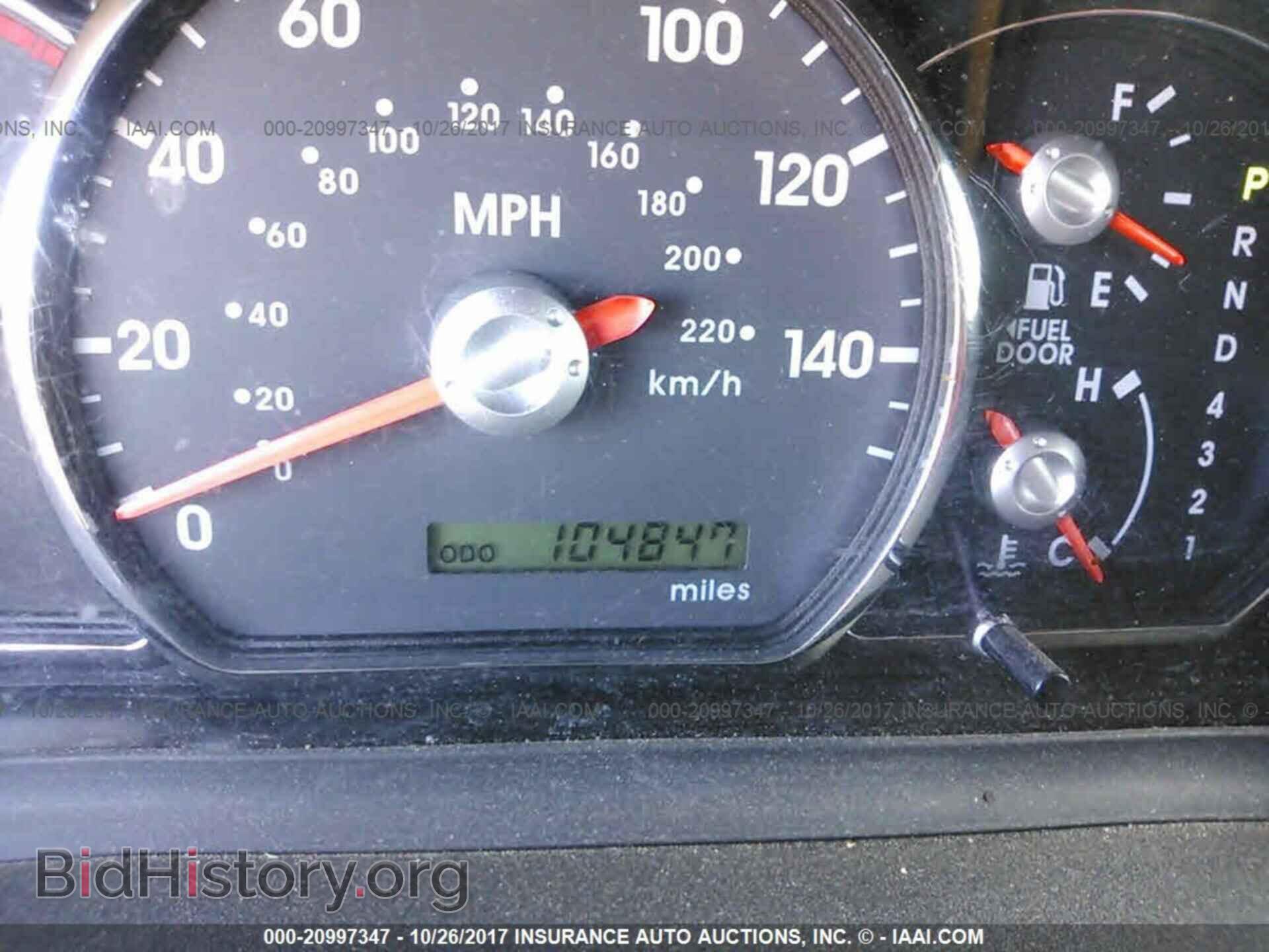 2012 Mitsubishi Galant - VIN: 4A32B3FF3CE013037 - Фото 7