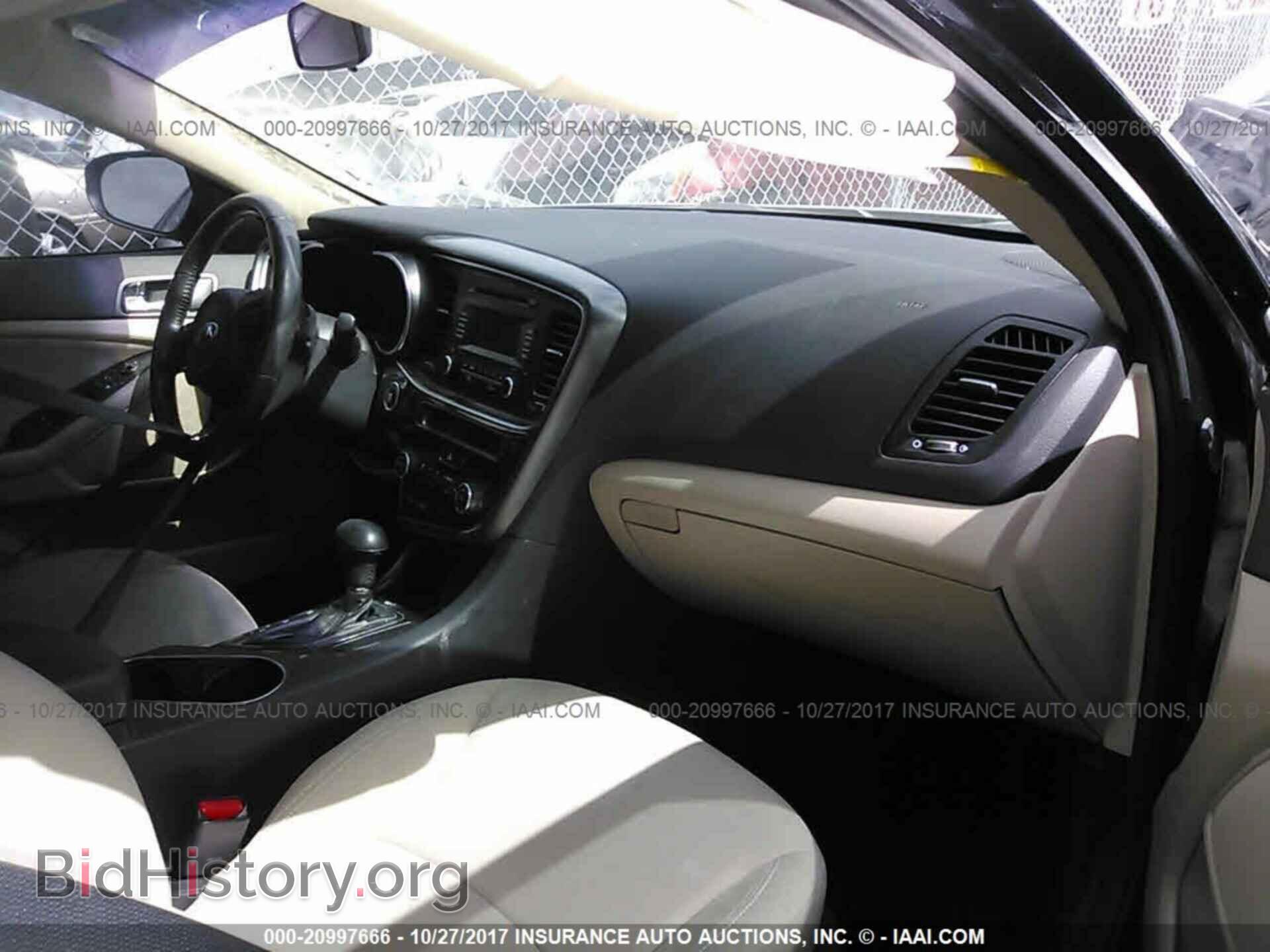 2014 Kia Optima - VIN: KNAGM4AD0E5075414 - Фото 5