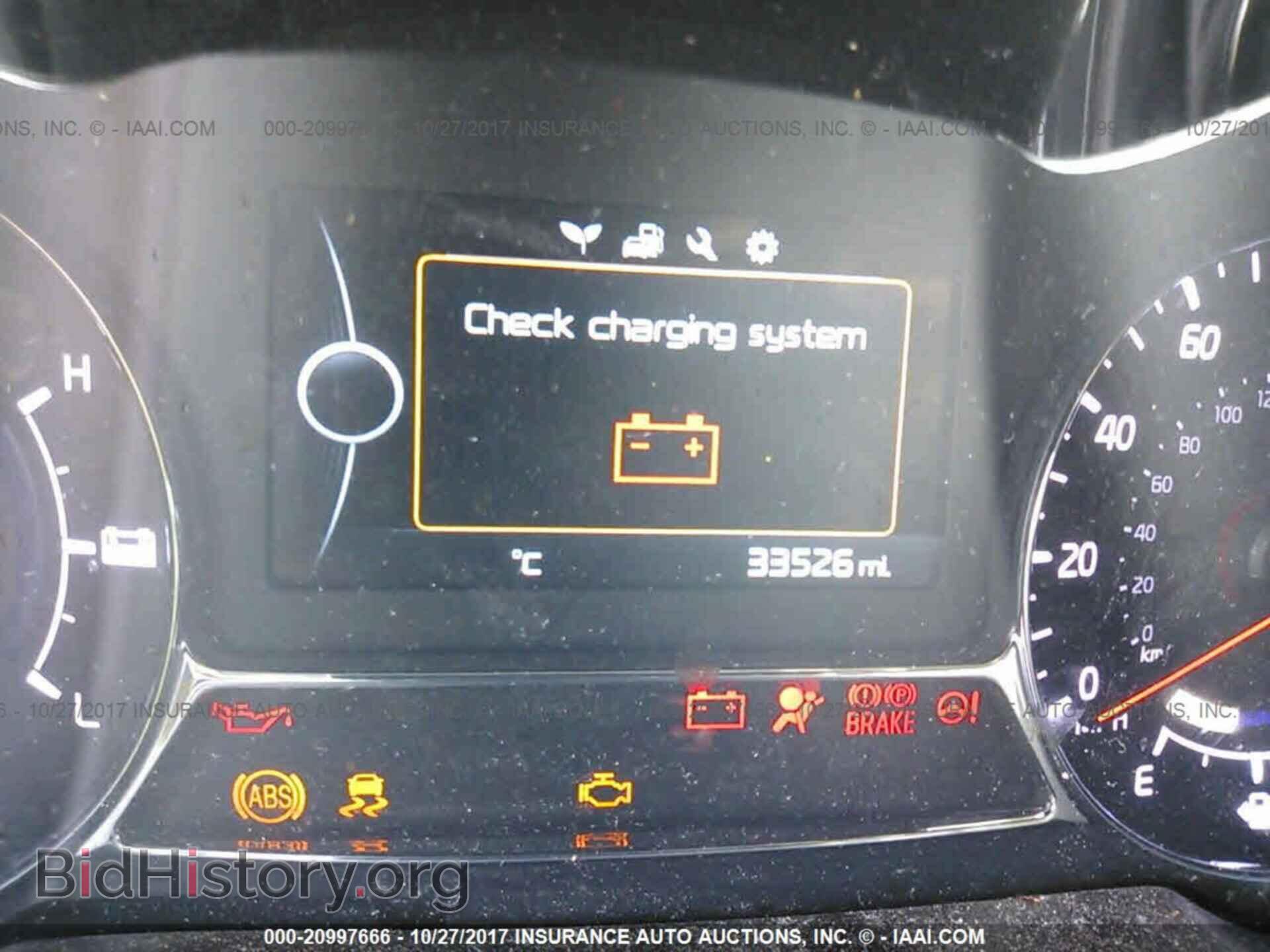 2014 Kia Optima - VIN: KNAGM4AD0E5075414 - Фото 7