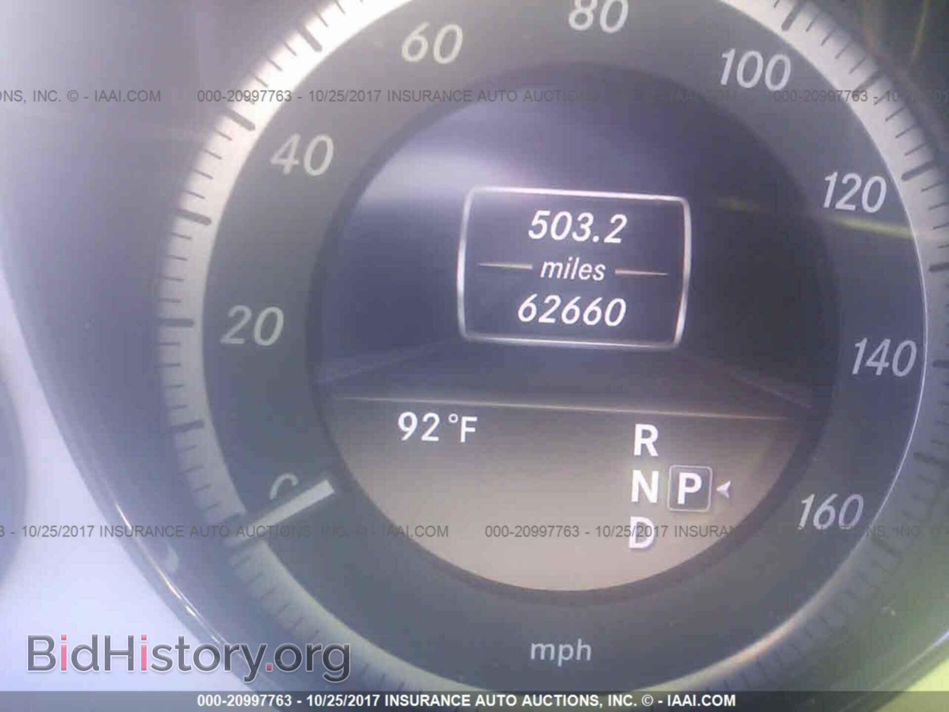 2012 Mercedes-benz E - VIN: WDDHF5KB4CA650435 - Photo 7