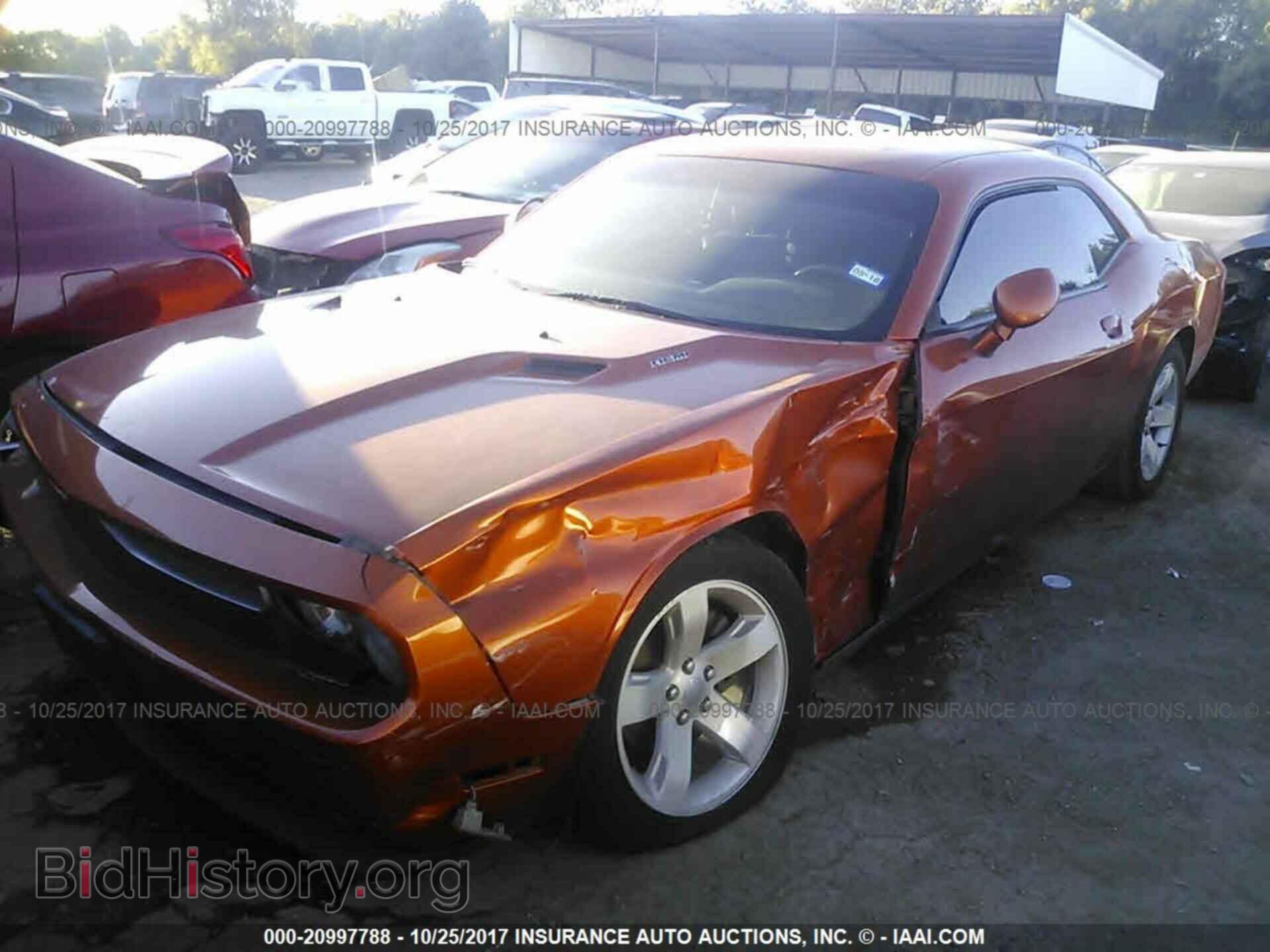 2011 Dodge Challenger - VIN: 2B3CJ4DG2BH596835 - Фото 2