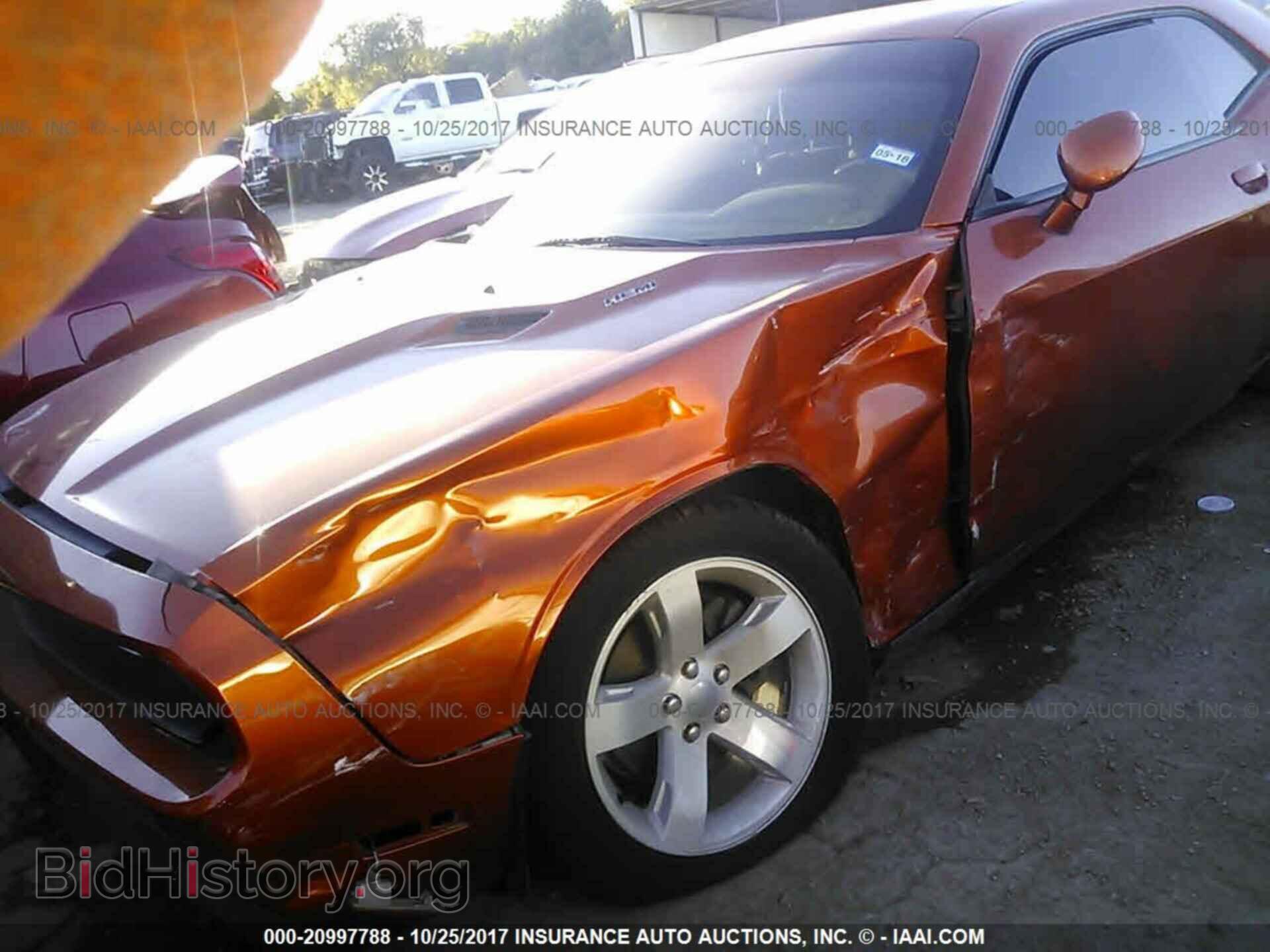 2011 Dodge Challenger - VIN: 2B3CJ4DG2BH596835 - Фото 6