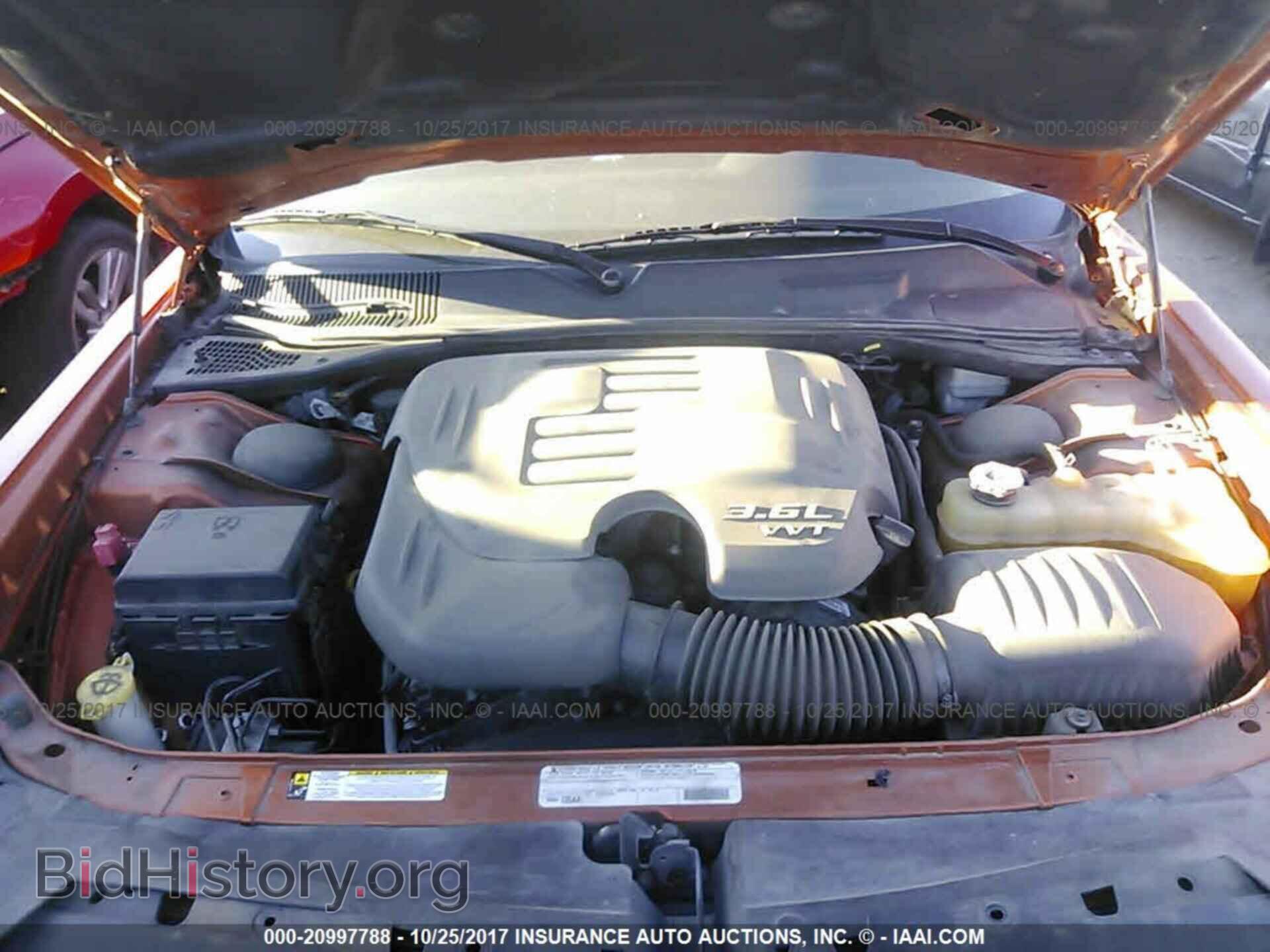 2011 Dodge Challenger - VIN: 2B3CJ4DG2BH596835 - Фото 10