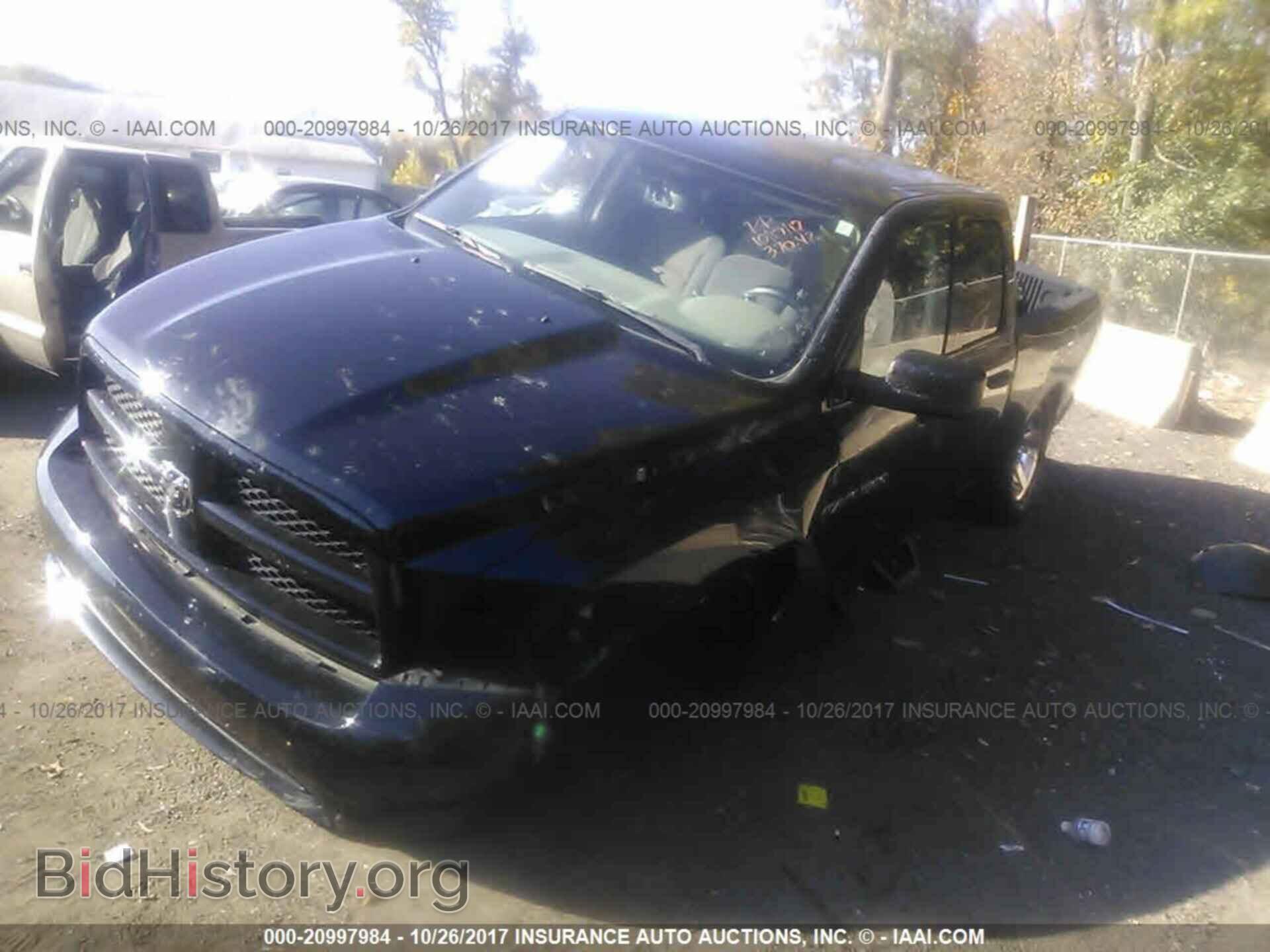 2012 Dodge Ram 1500 - VIN: 1C6RD7FT7CS260479 - Фото 2