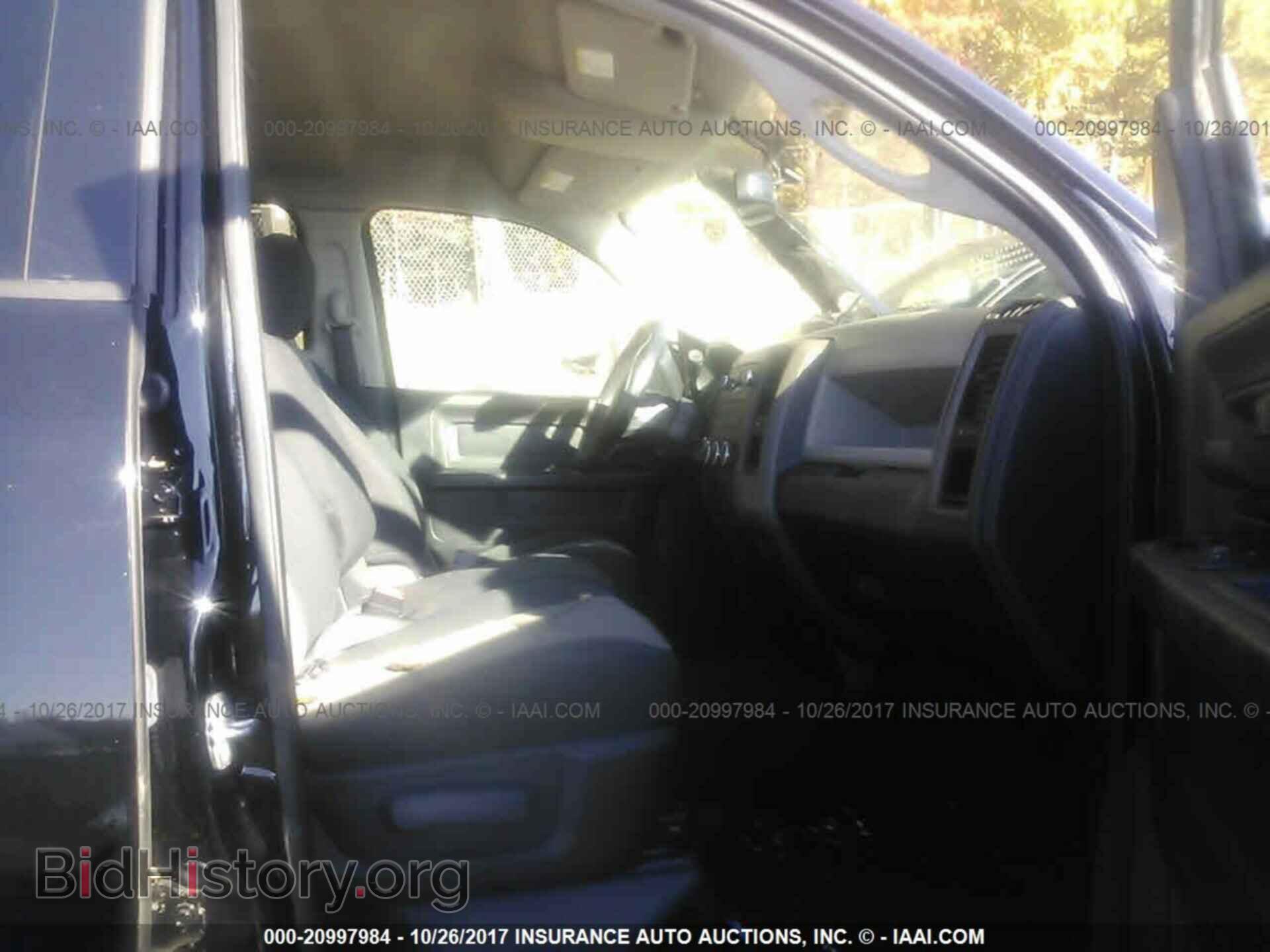 2012 Dodge Ram 1500 - VIN: 1C6RD7FT7CS260479 - Фото 5