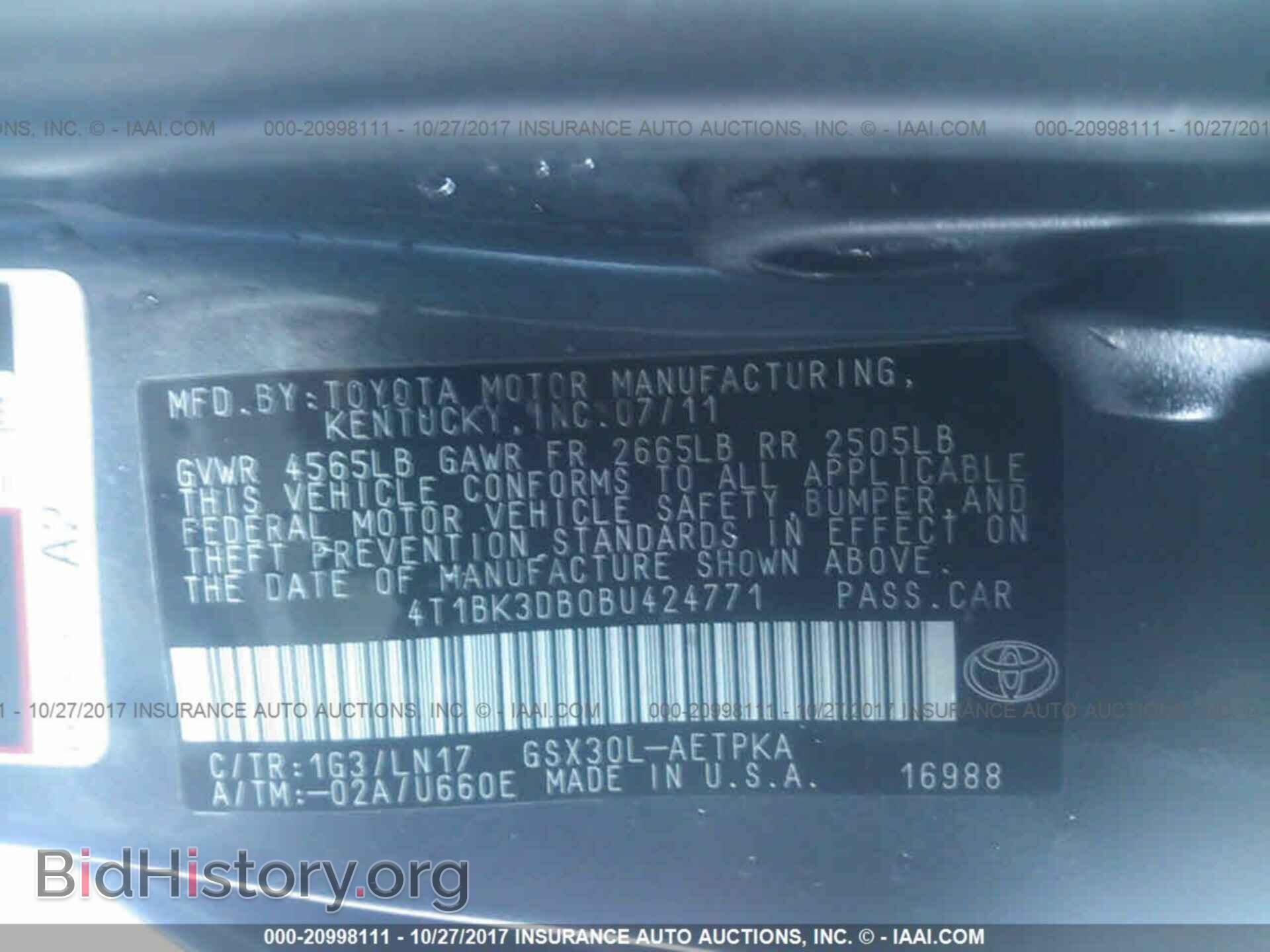 2011 Toyota Avalon - VIN: 4T1BK3DB0BU424771 - Фото 9