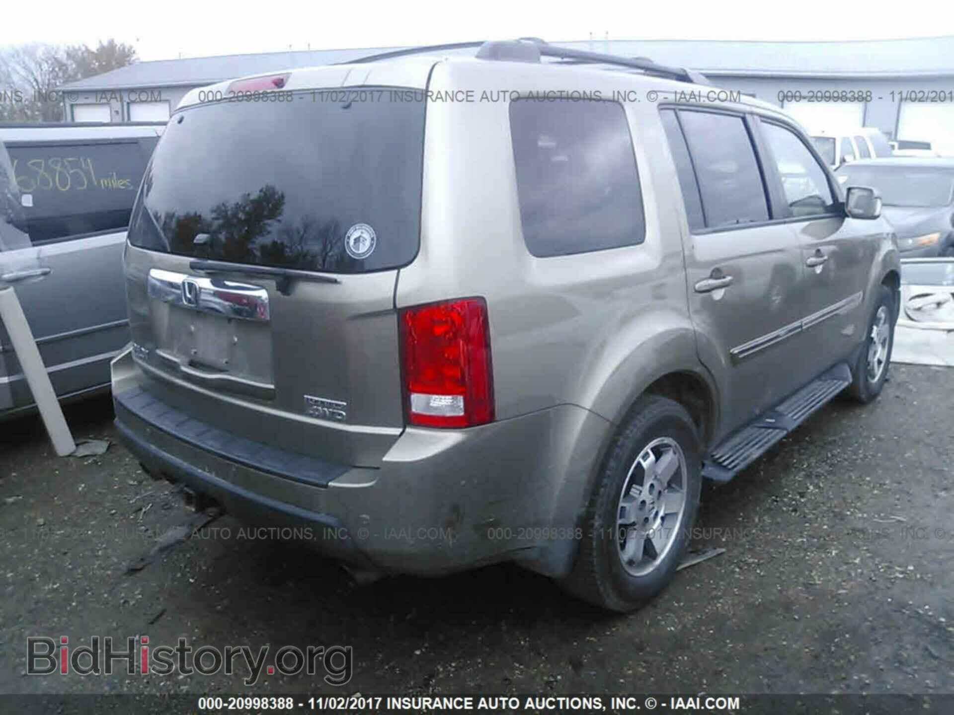 2011 Honda Pilot - VIN: 5FNYF4H97BB091994 - Фото 4