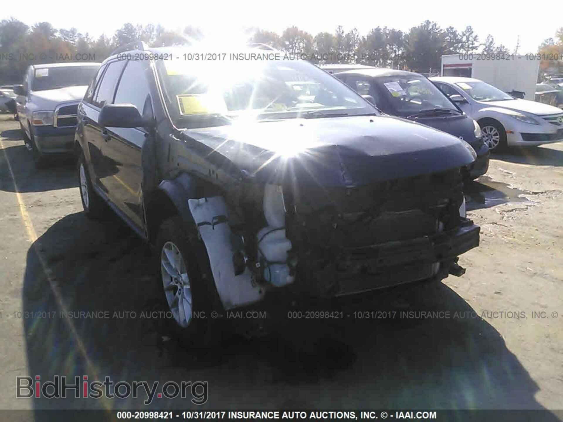 2014 Ford Edge - VIN: 2FMDK3GC0EBB50995 - Photo 6