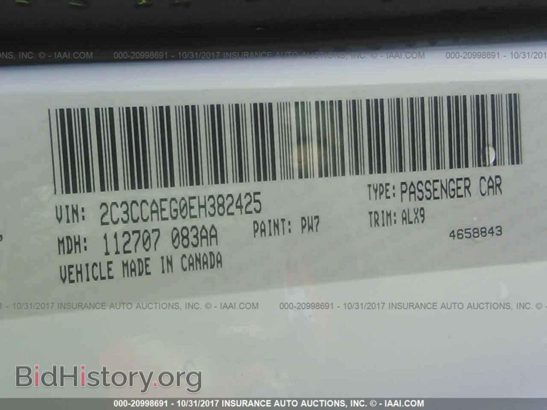 2014 Chrysler 300c - VIN: 2C3CCAEG0EH382425 - Фото 9