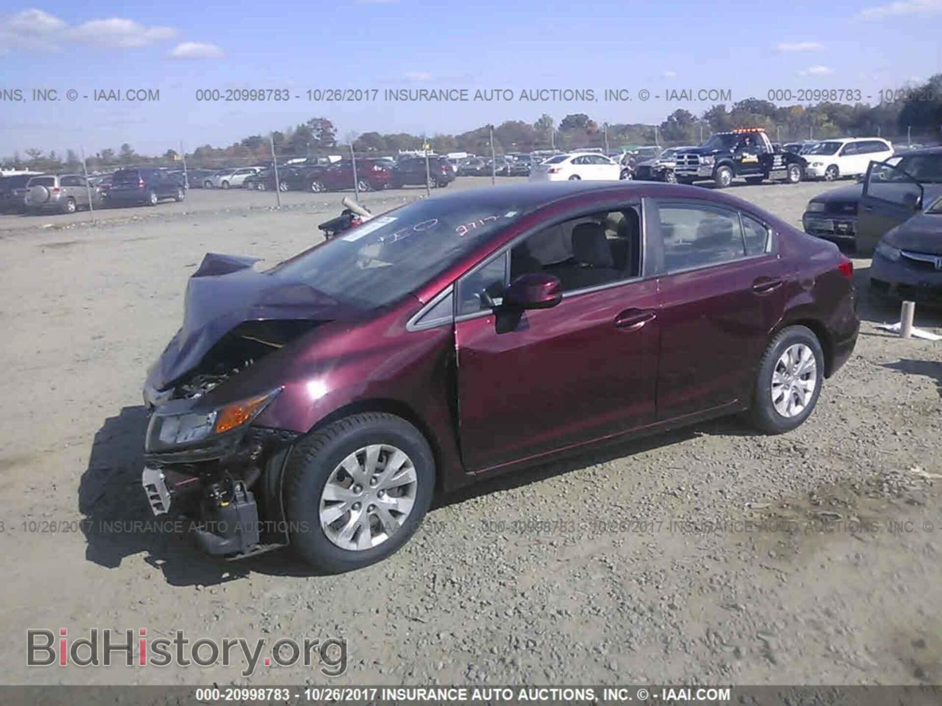2012 Honda Civic - VIN: 19XFB2F58CE326711 - Фото 2