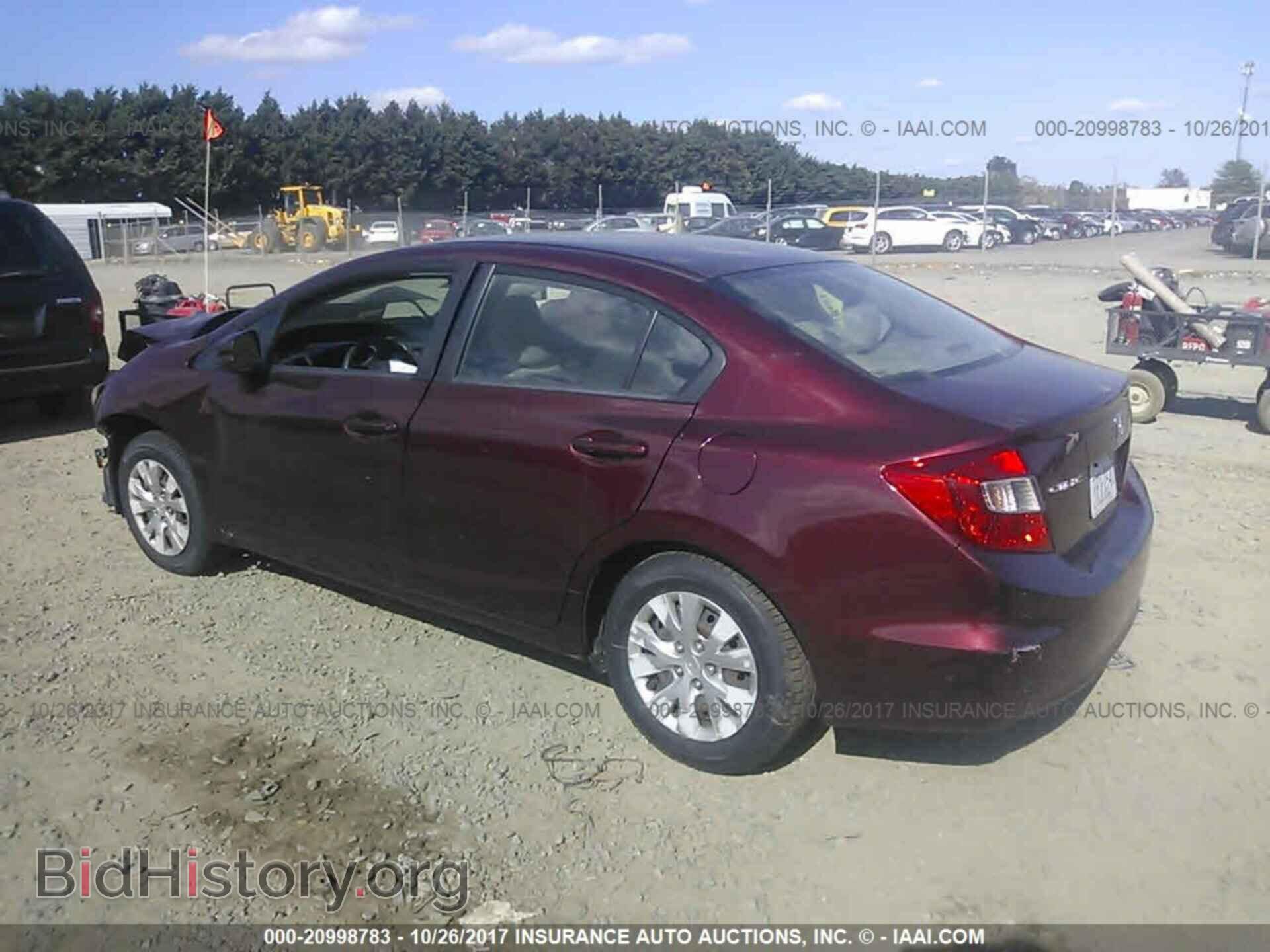 2012 Honda Civic - VIN: 19XFB2F58CE326711 - Фото 3