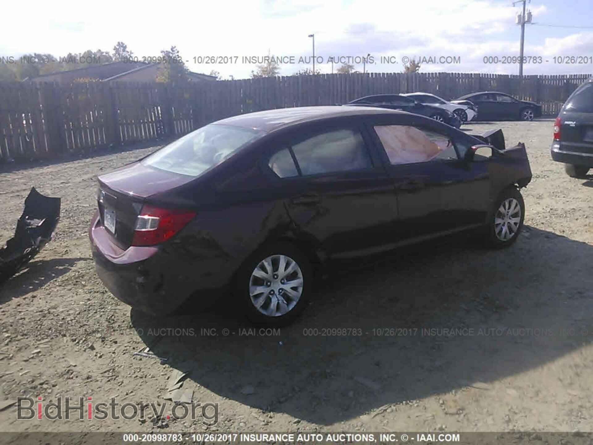 2012 Honda Civic - VIN: 19XFB2F58CE326711 - Фото 4