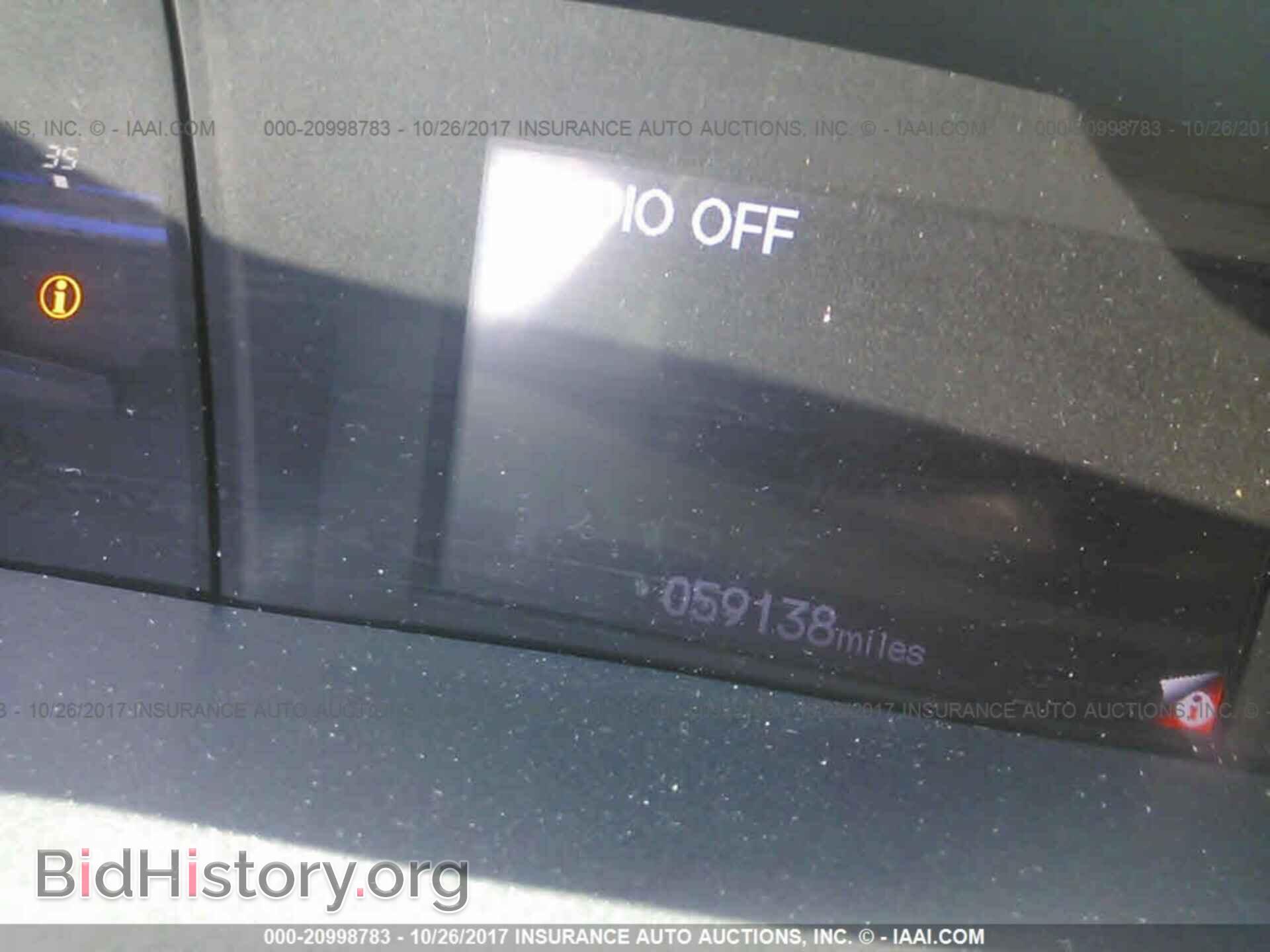 2012 Honda Civic - VIN: 19XFB2F58CE326711 - Фото 7