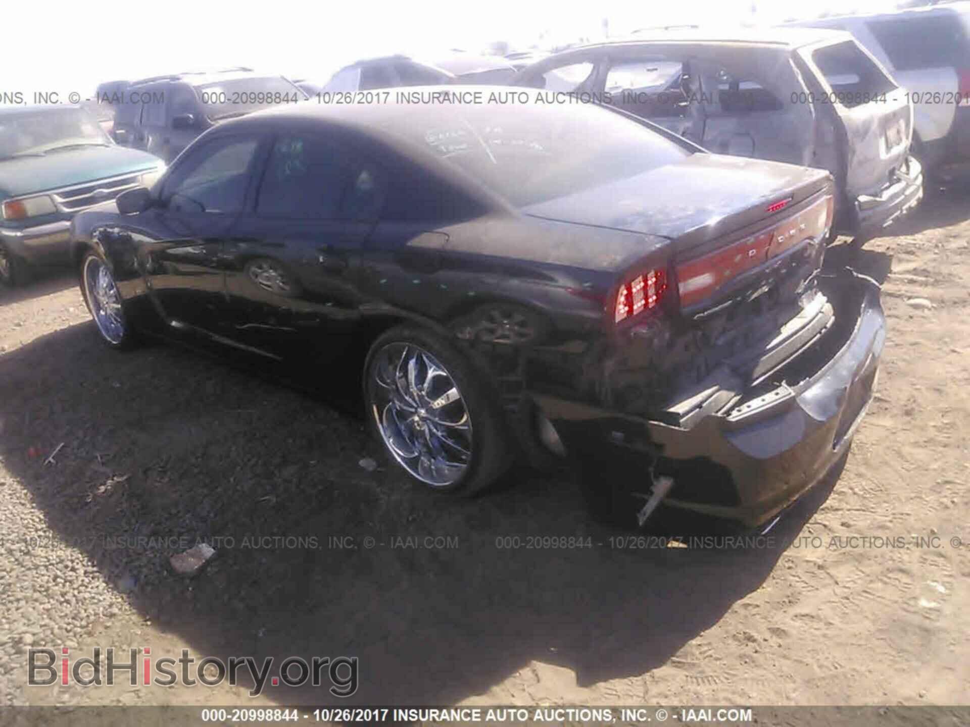 2012 Dodge Charger - VIN: 2C3CDXBG9CH265167 - Фото 3