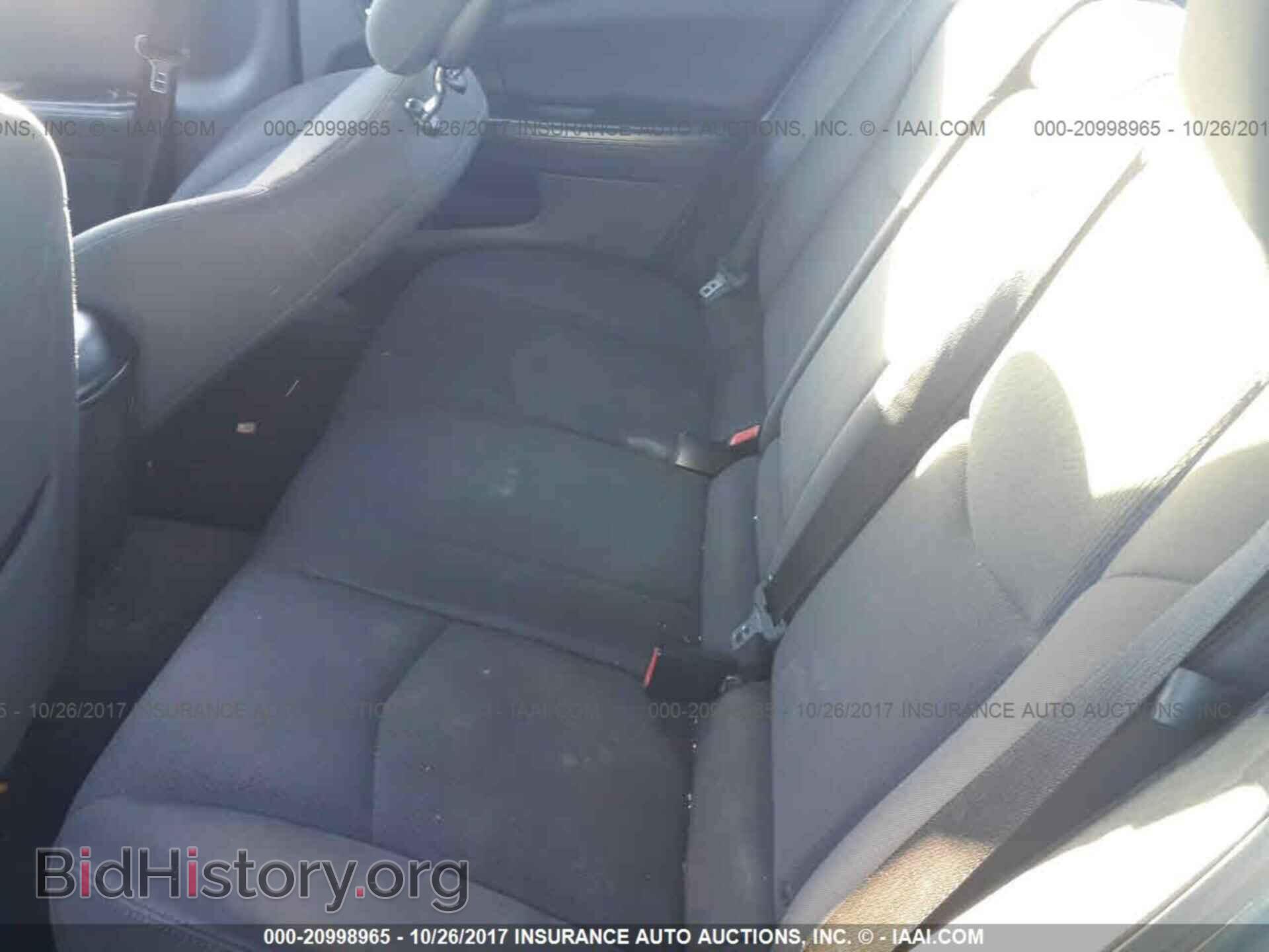 2012 Chrysler 200 - VIN: 1C3CCBBG0CN250781 - Photo 8