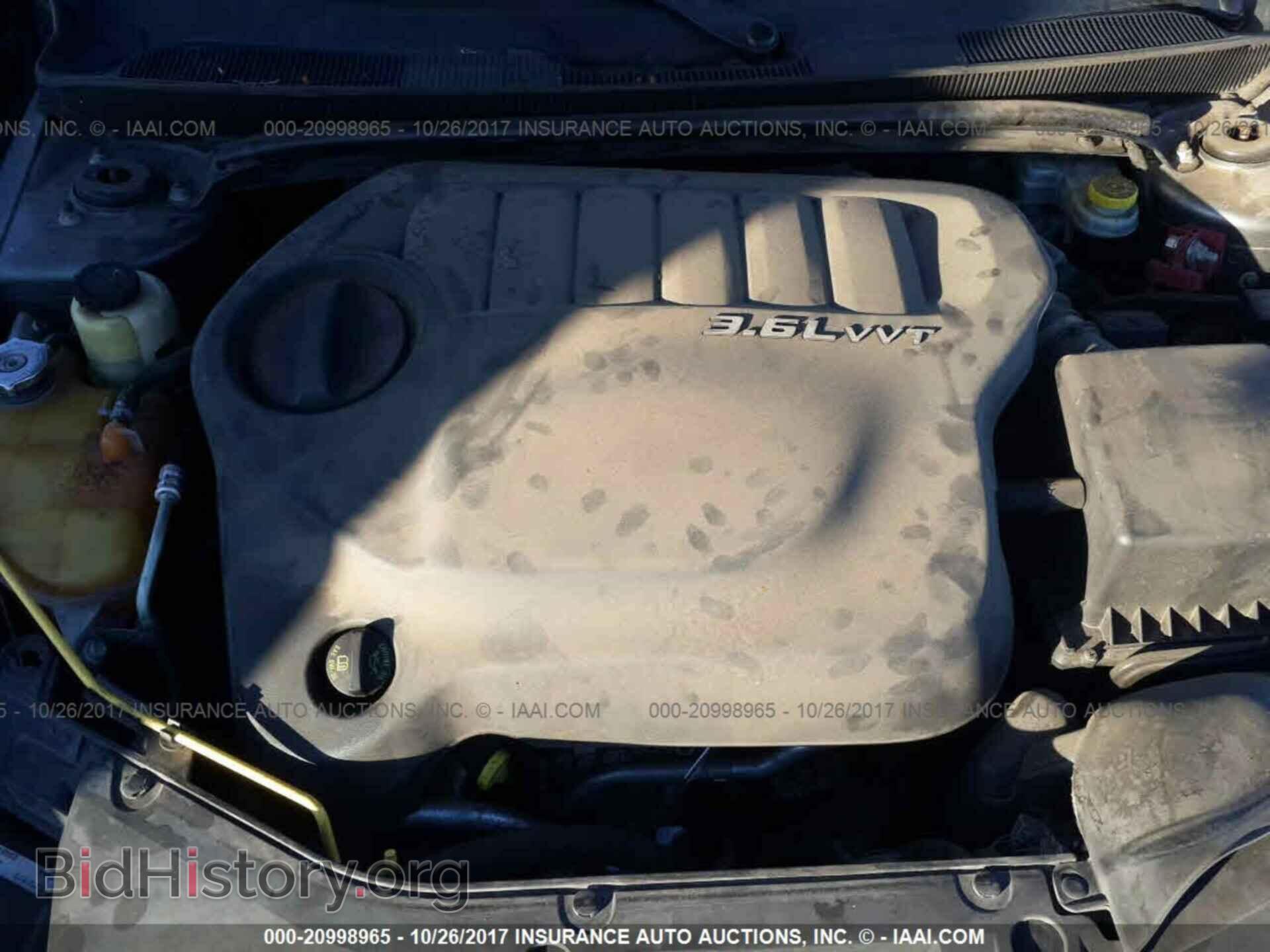 2012 Chrysler 200 - VIN: 1C3CCBBG0CN250781 - Photo 10