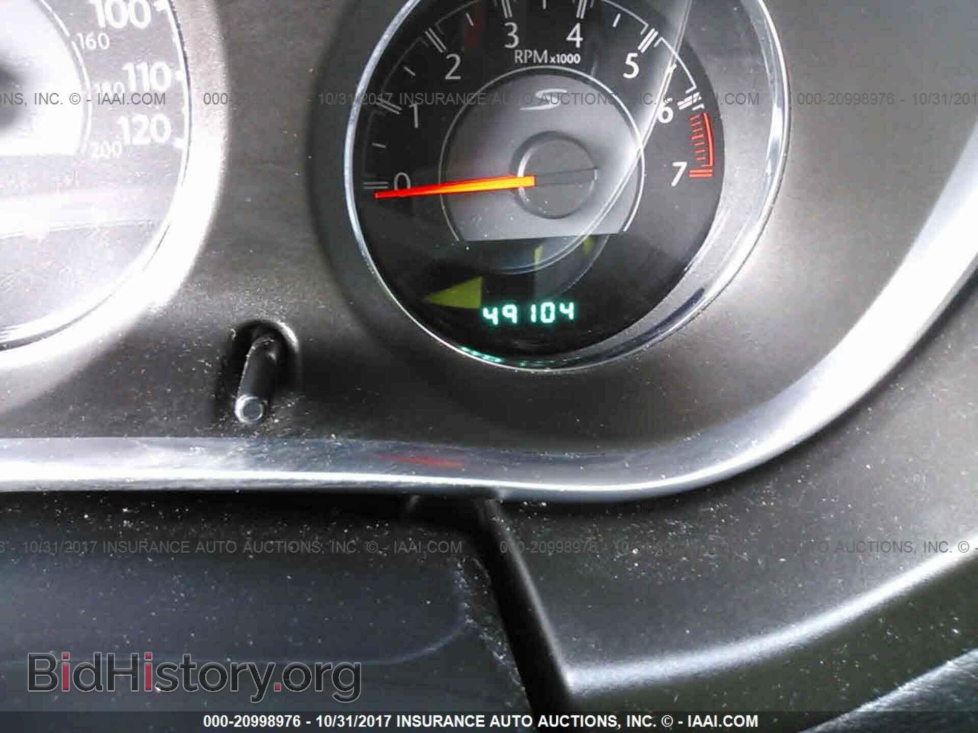 2013 Chrysler 200 - VIN: 1C3CCBCG3DN504614 - Photo 7