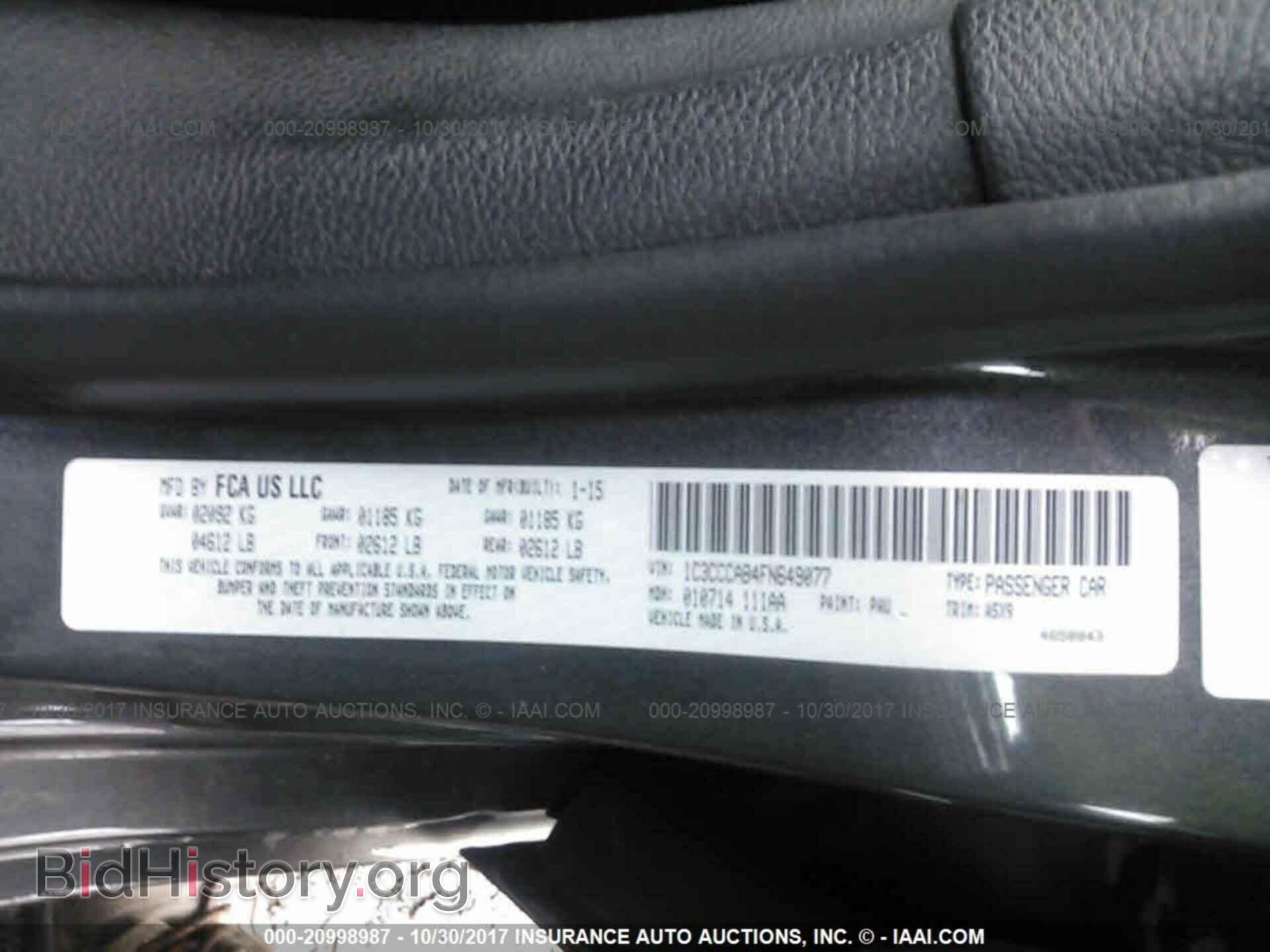2015 Chrysler 200 - VIN: 1C3CCCAB4FN649077 - Фото 9