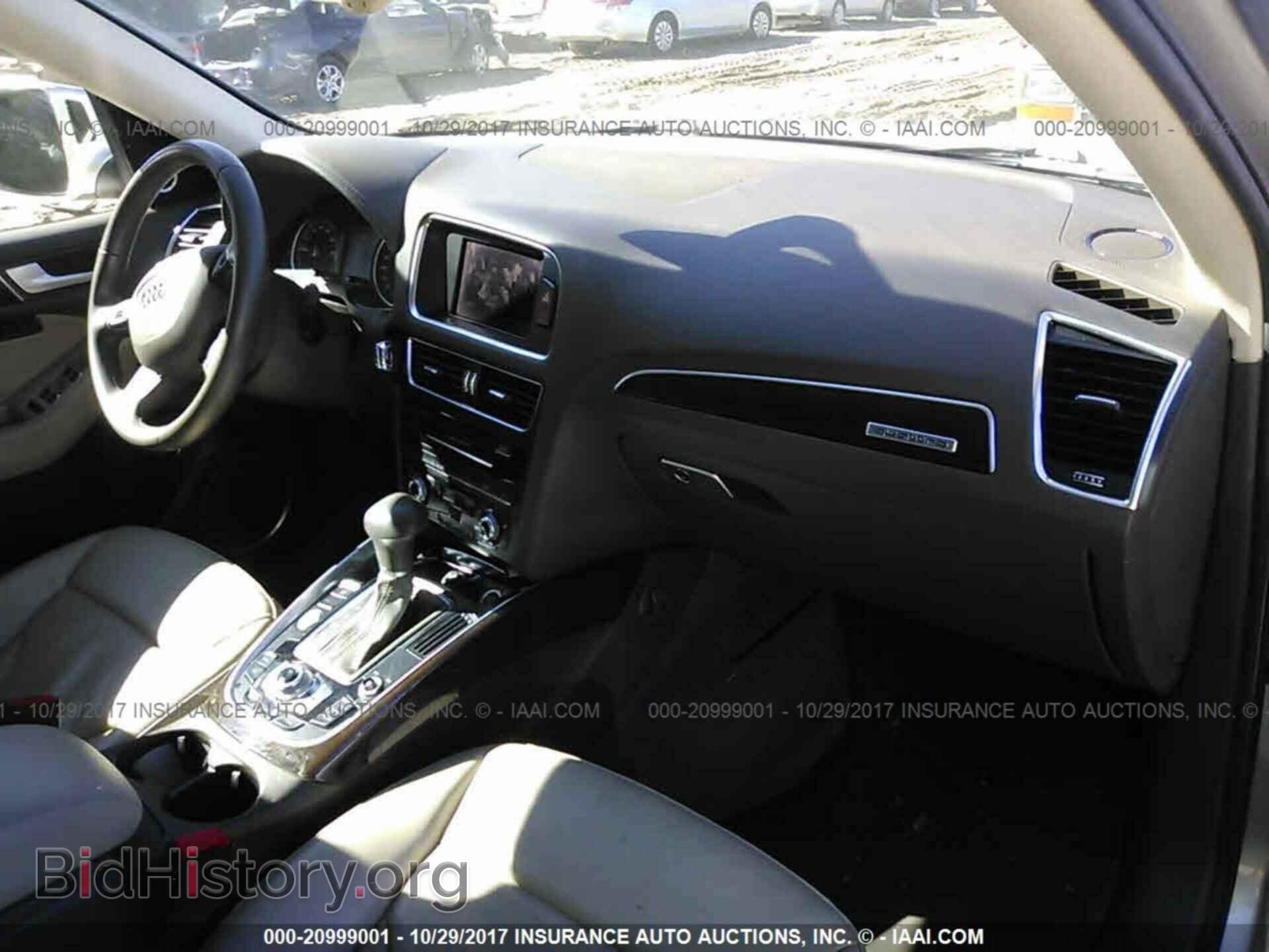 2013 Audi Q5 - VIN: WA1C8AFP8DA094302 - Photo 5