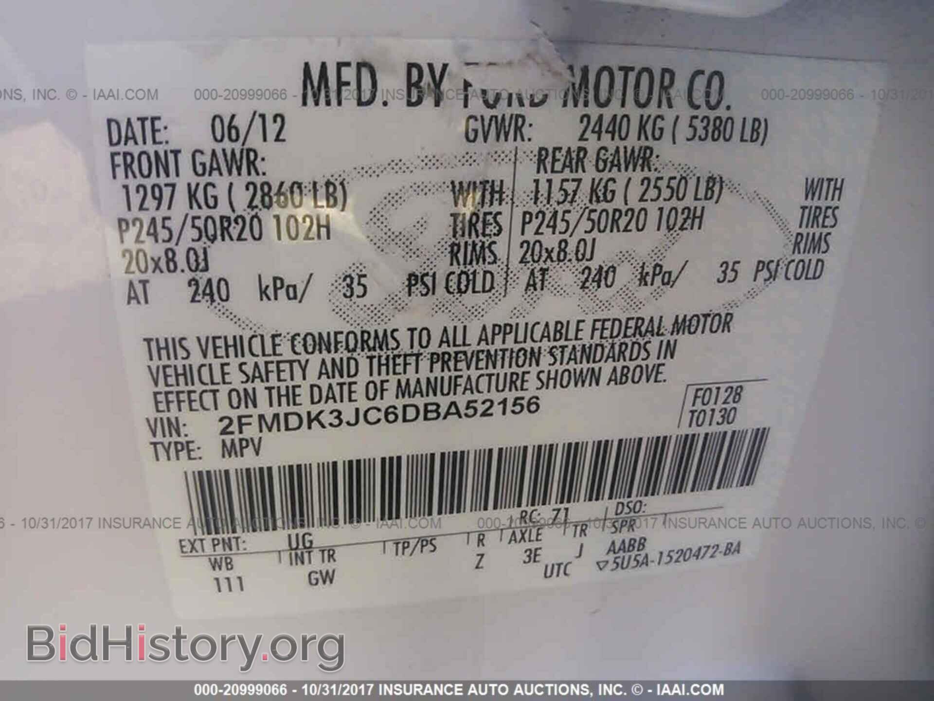 2013 Ford Edge - VIN: 2FMDK3JC6DBA52156 - Photo 9