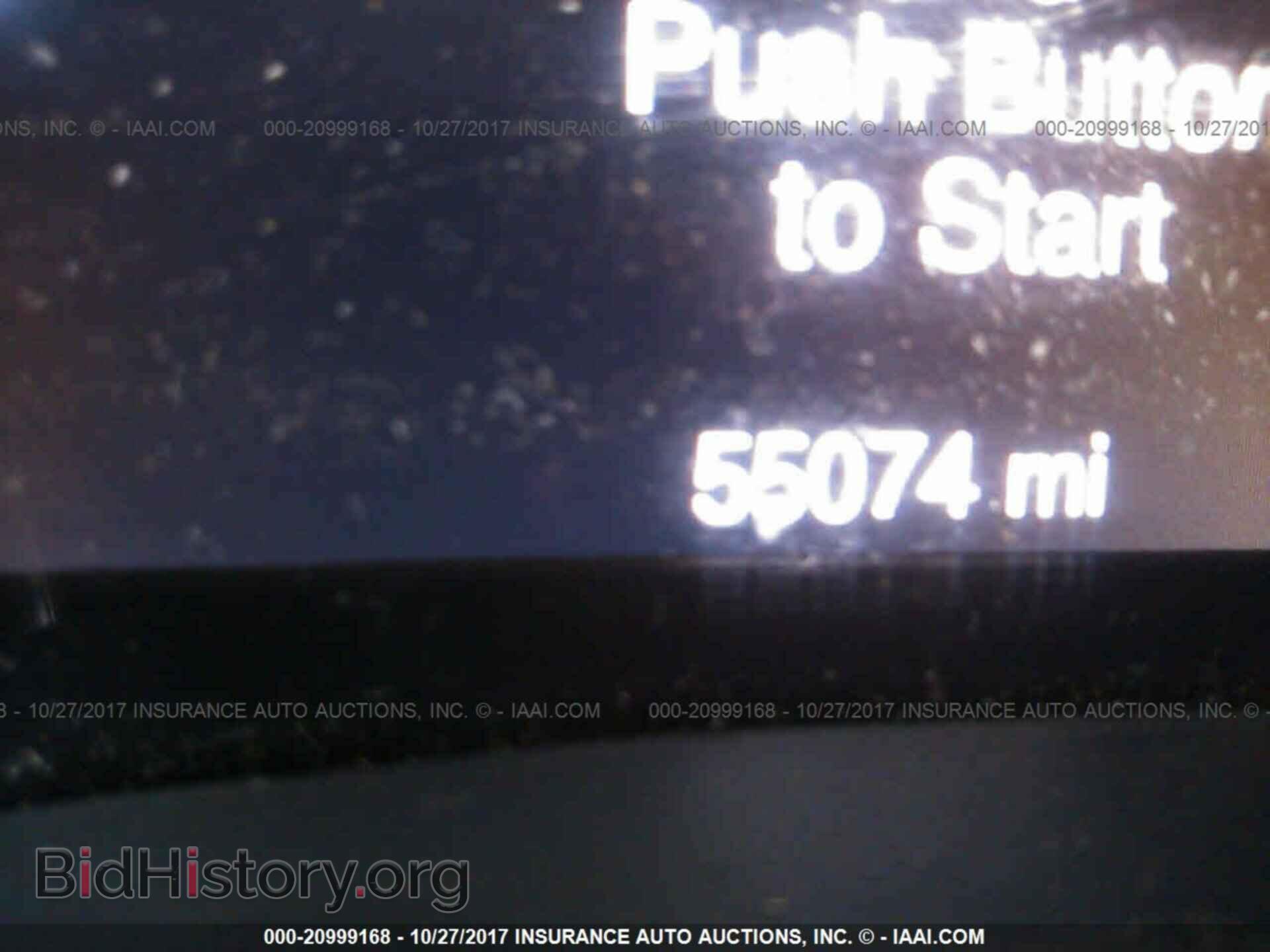 2014 Dodge Durango - VIN: 1C4RDJAG2EC330273 - Фото 7