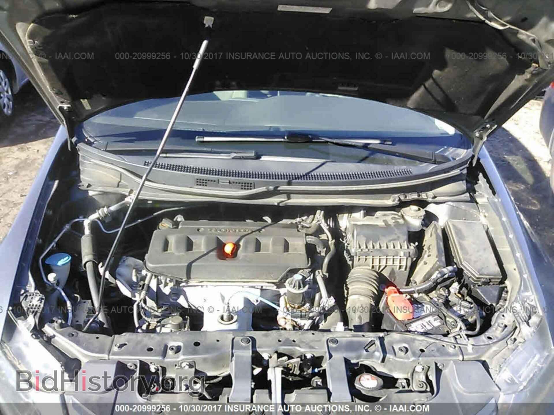 2012 Honda Civic - VIN: 19XFB2F59CE064584 - Фото 10
