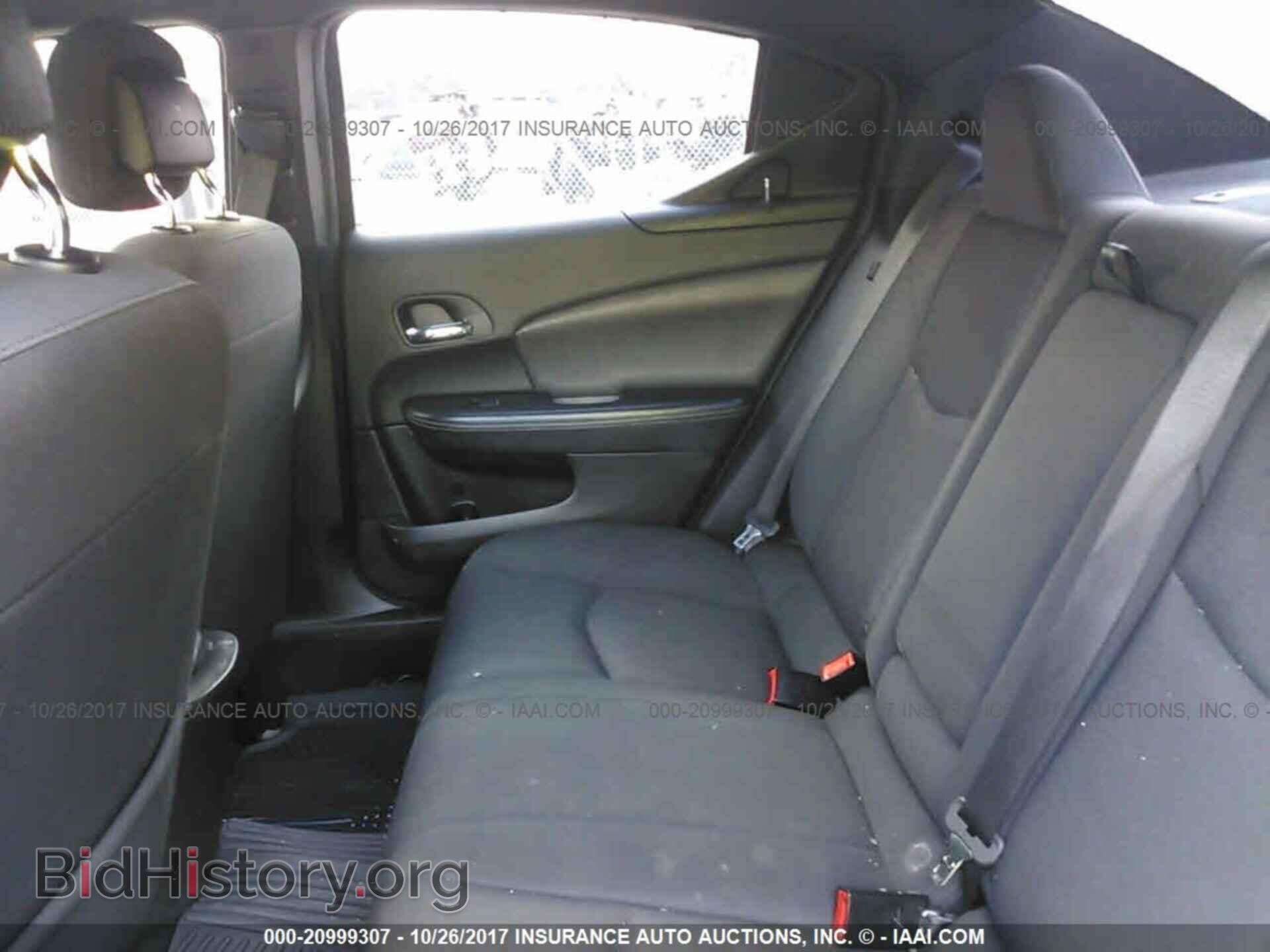 2012 Dodge Avenger - VIN: 1C3CDZAB9CN310679 - Photo 8