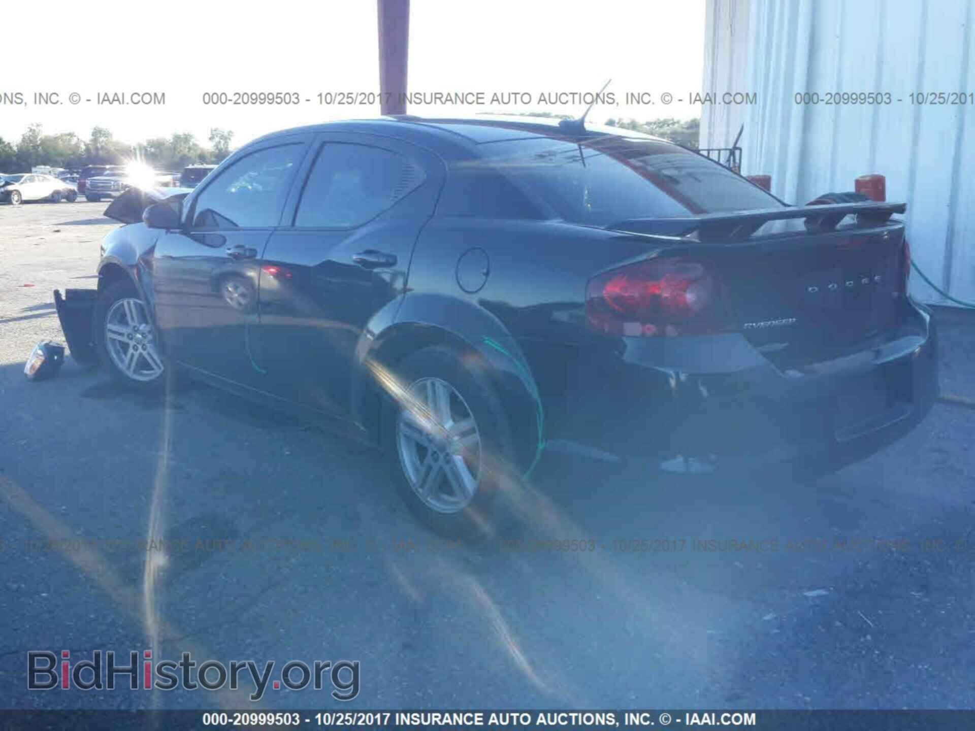 2014 Dodge Avenger - VIN: 1C3CDZCB2EN226106 - Фото 3