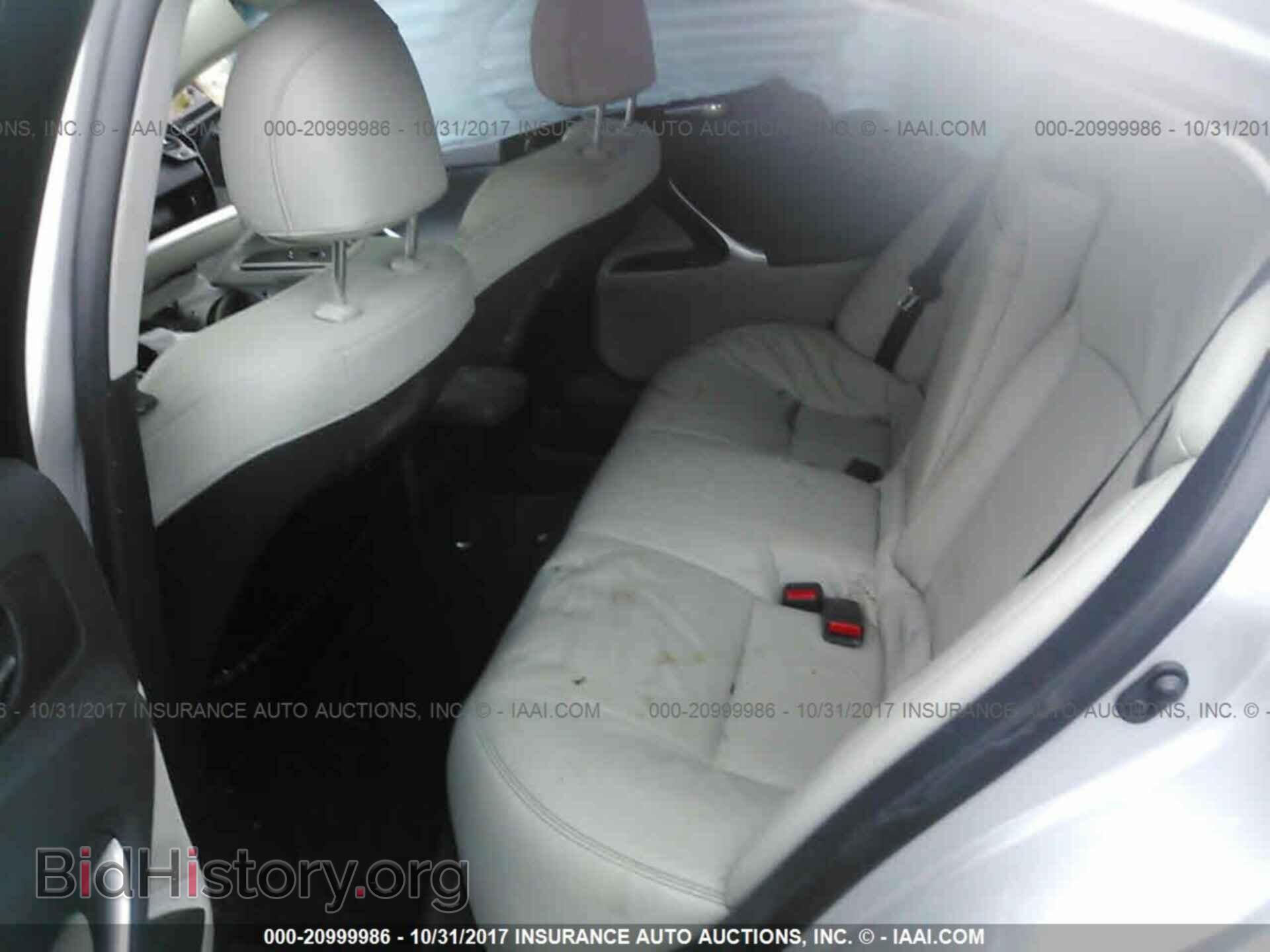 2012 Lexus Is - VIN: JTHBF5C2XC5163469 - Photo 8