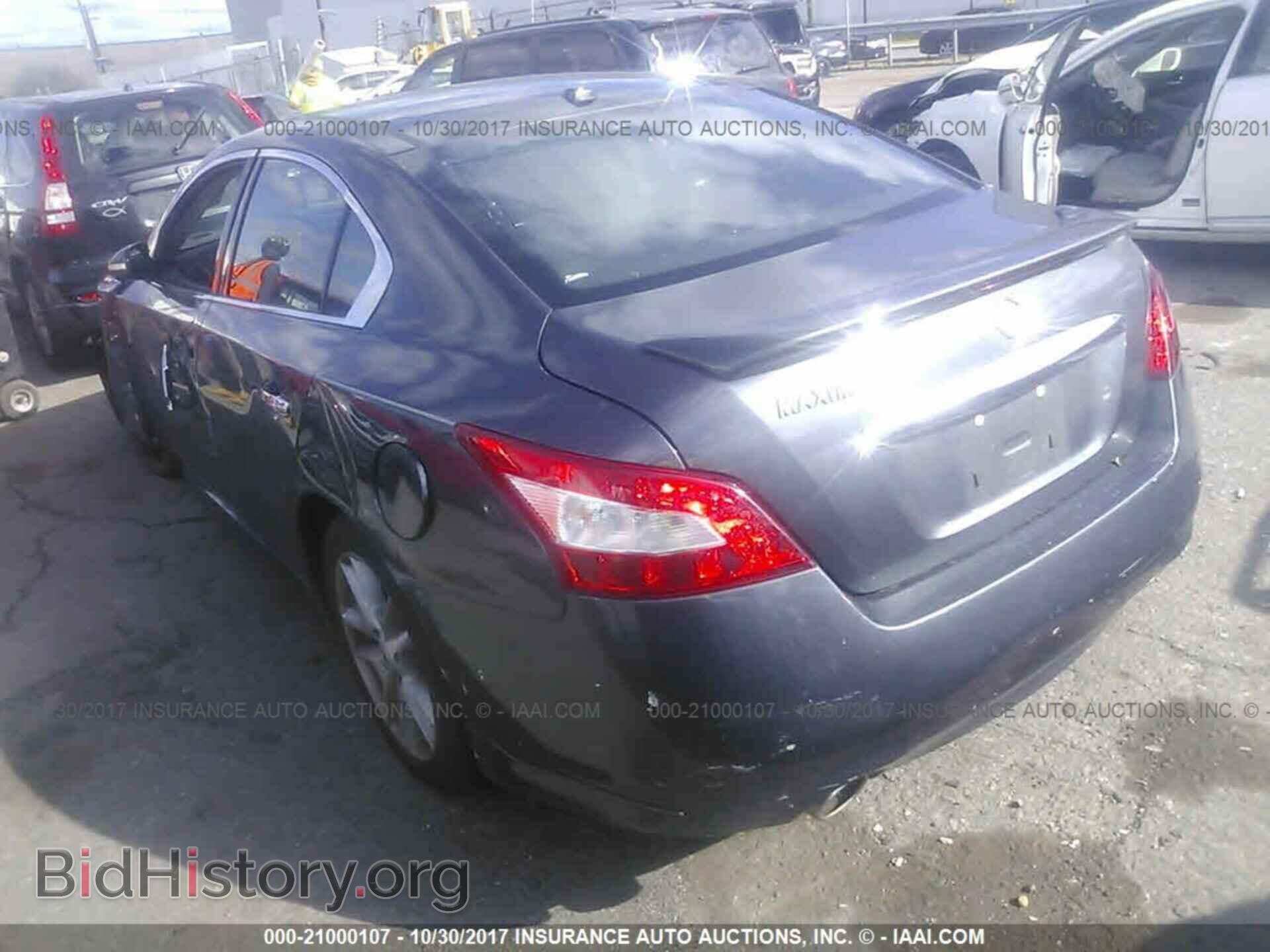2011 Nissan Maxima - VIN: 1N4AA5AP1BC837826 - Фото 3