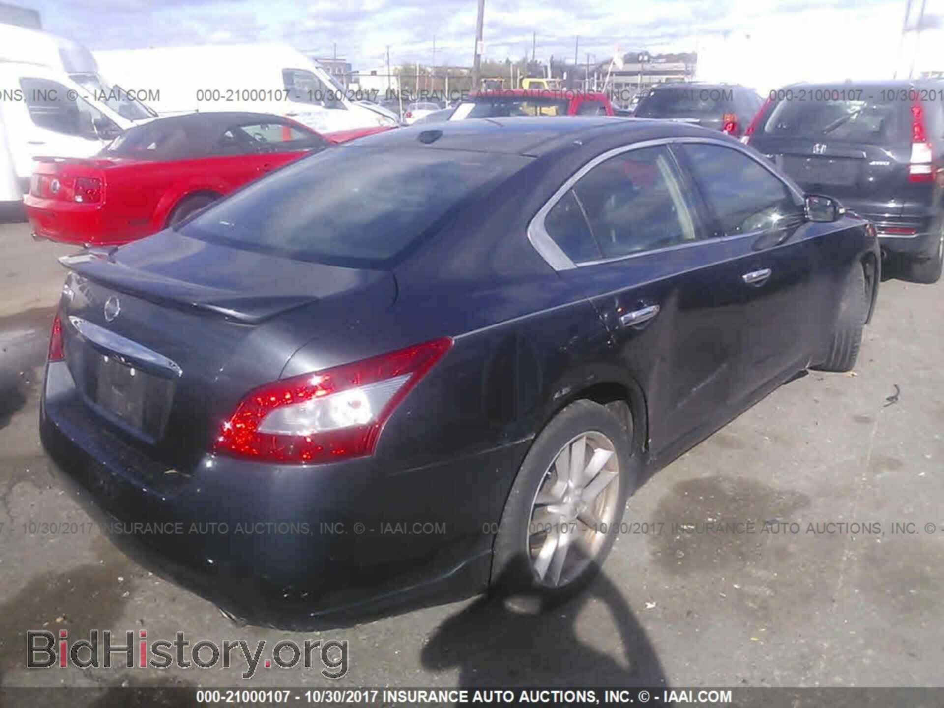 2011 Nissan Maxima - VIN: 1N4AA5AP1BC837826 - Фото 4