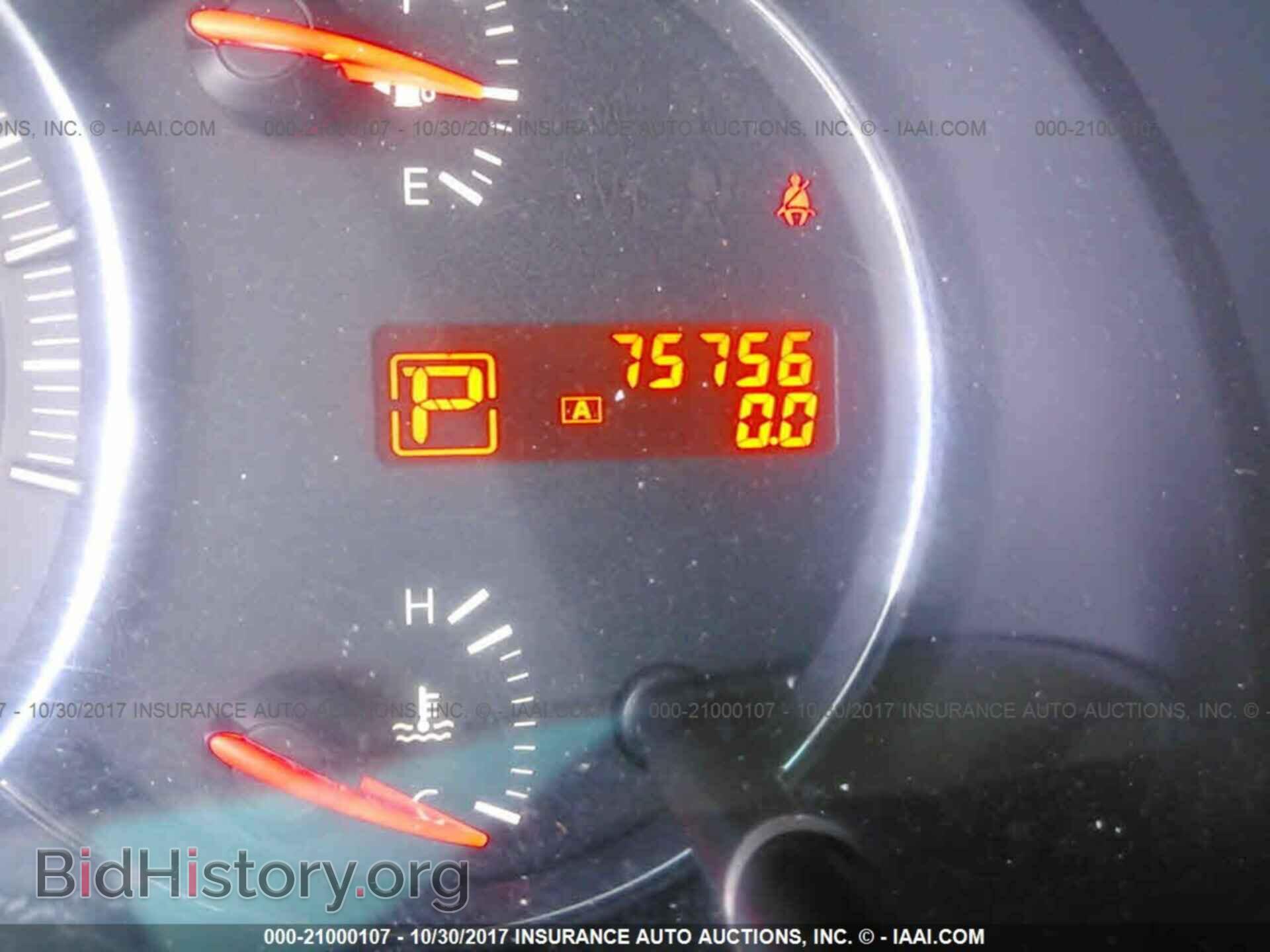 2011 Nissan Maxima - VIN: 1N4AA5AP1BC837826 - Фото 7